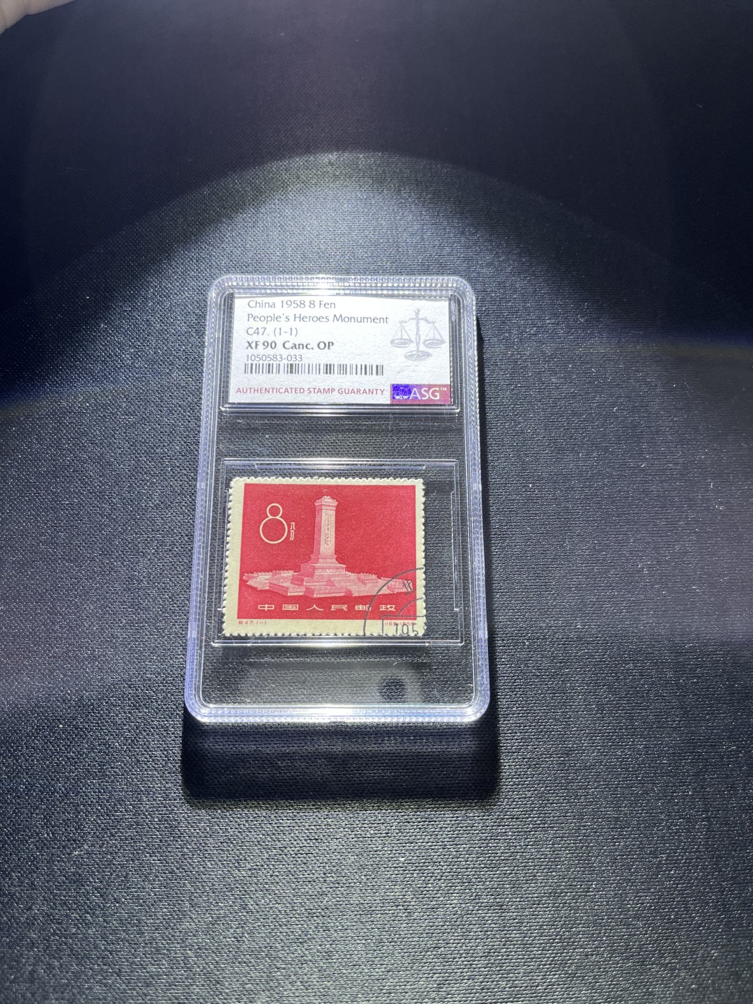 洪涛臻品 精选邮票限时拍卖第二十三期 纪47纪念碑盖销  ASG90分，版撕送评，状态好，齿孔漂亮，红色题材，有庄品种，新票价格高，盖销一样欣赏，藏家必备，注意捡漏