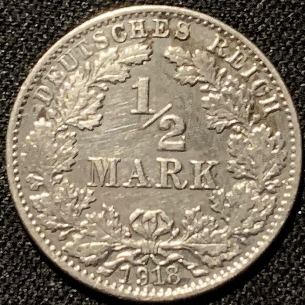 紫瑗钱币——第206期拍卖 德国 1918年 J版 第二帝国 1/2马克 2.75克 0.9银 