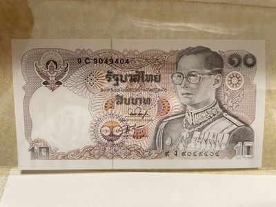 富兰克林原装世界纸币硬币套装专场第一场 - 泰国纸币unc硬币bu