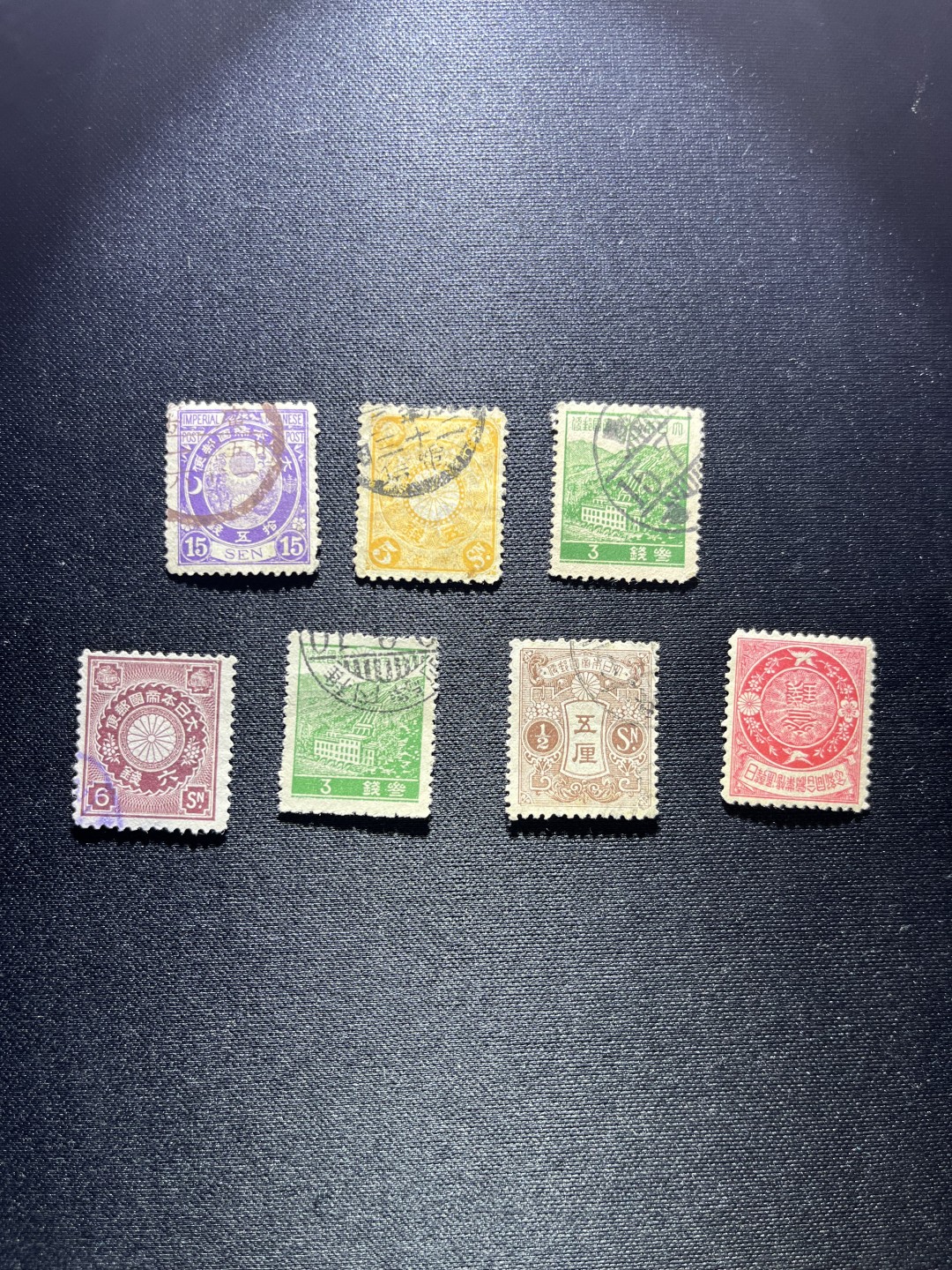 洪涛臻品 精选邮票限时拍卖第二十三期 民国时期日本邮票几枚，喜欢的不要错过