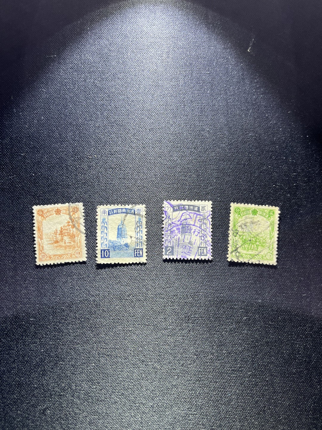 洪涛臻品 精选邮票限时拍卖第二十三期 满洲国邮票几枚，上品，喜欢的不要错过
