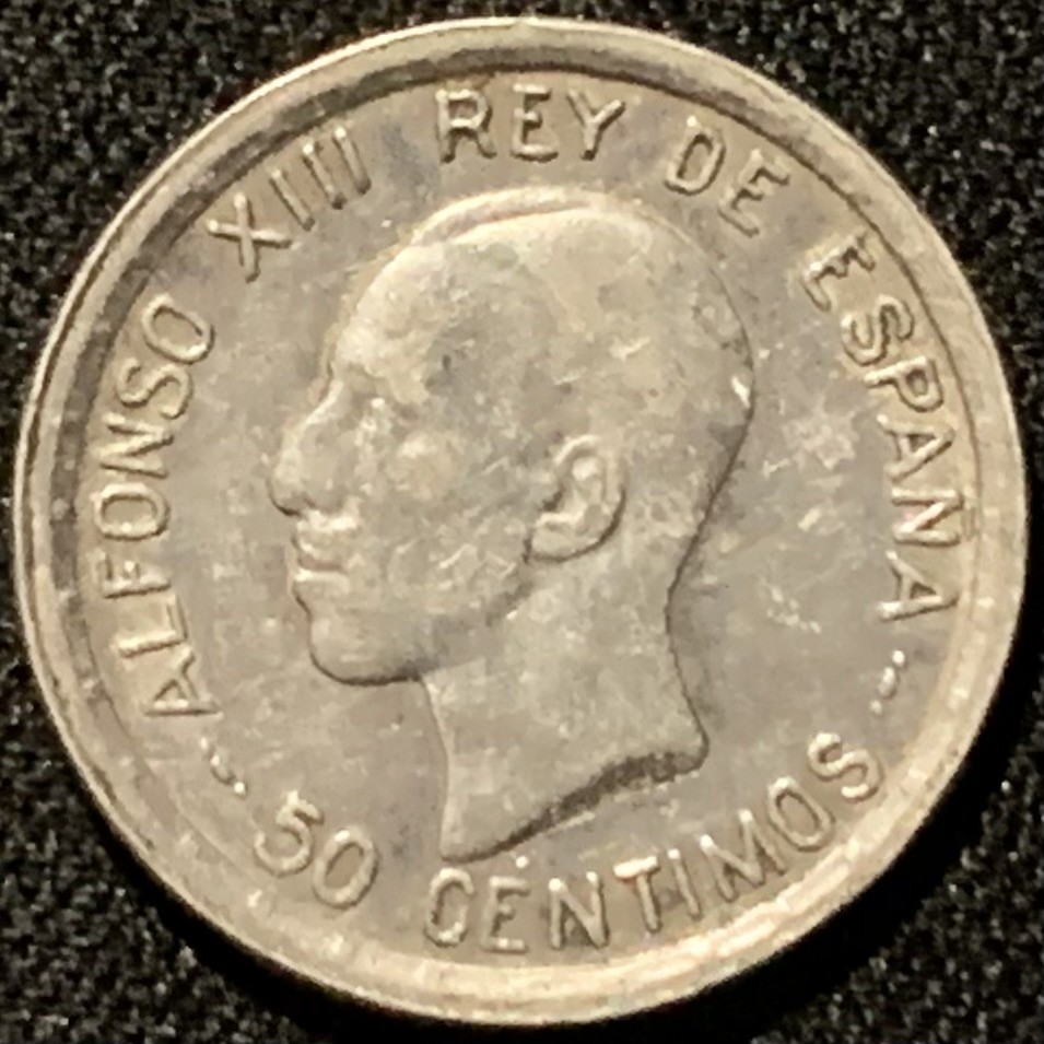 紫瑗钱币——第206期拍卖 西班牙 1926年 阿方索十三世 50分 2.5克 0.835银