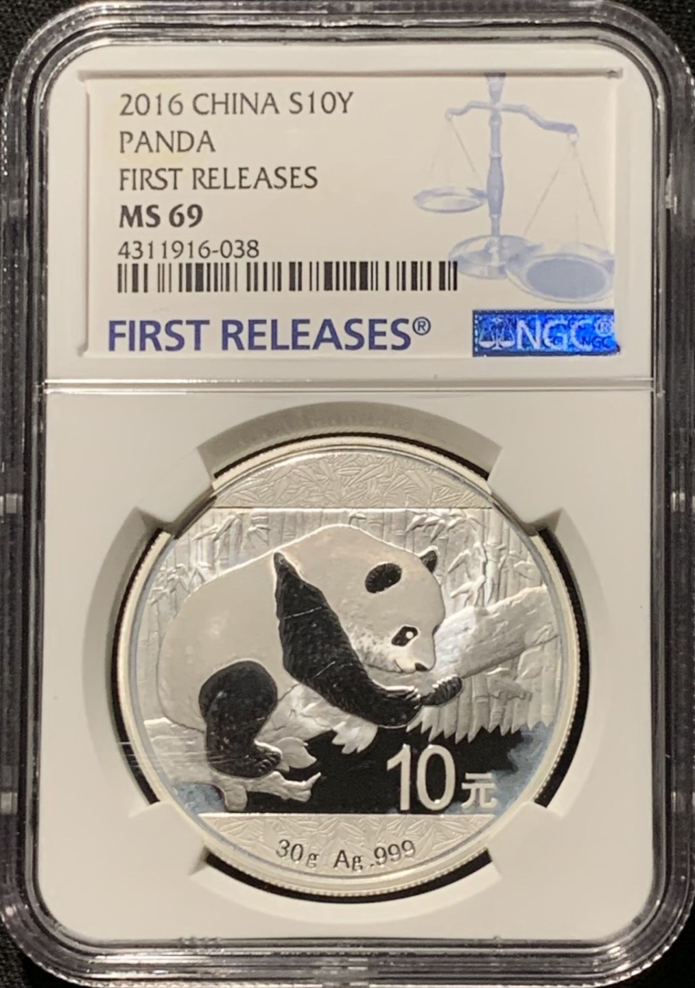 紫瑗钱币——第206期拍卖 中国 2016年 熊猫 1盎司 10元 银币 NGC MS69 首期标签