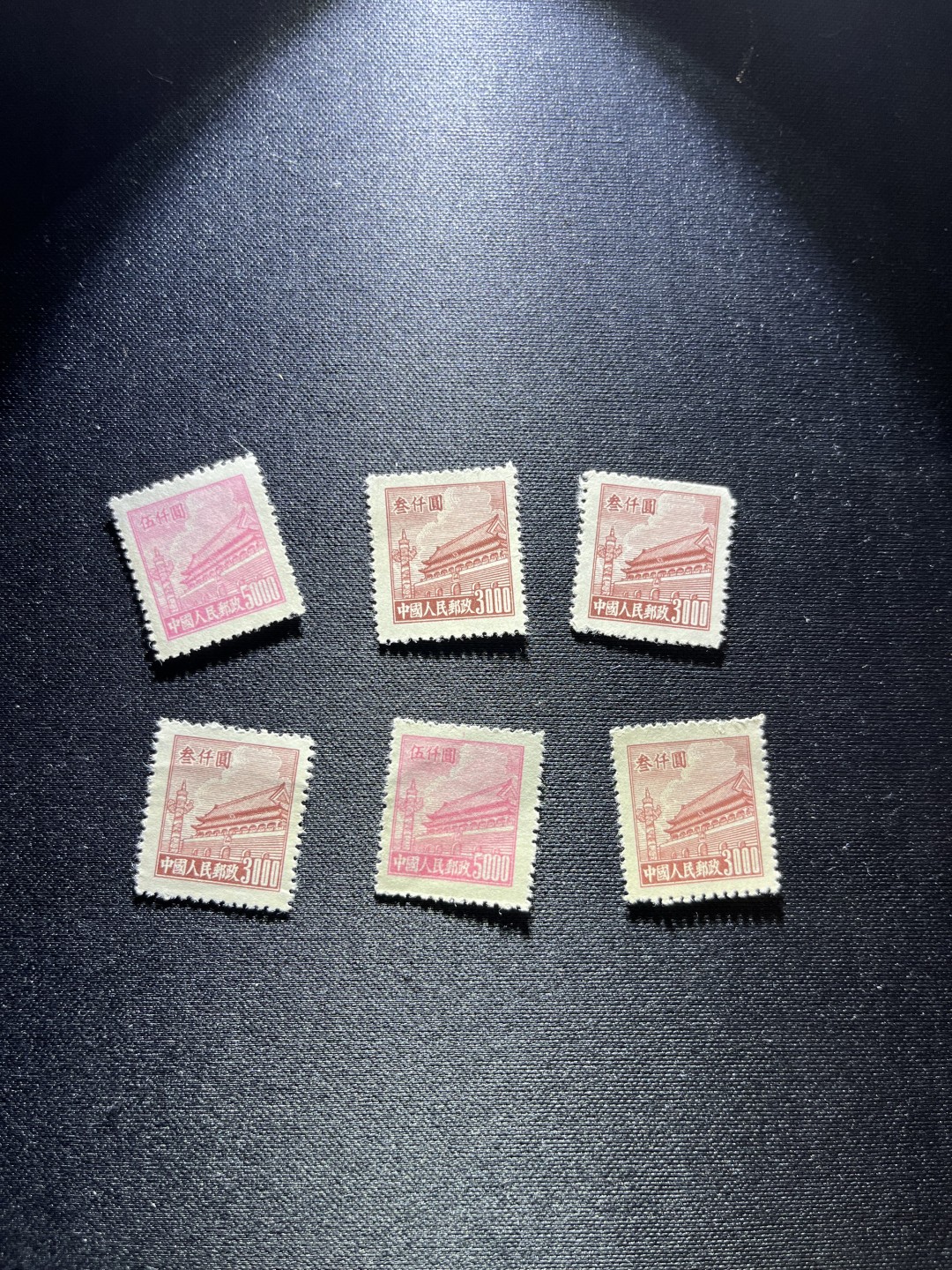 洪涛臻品 精选邮票限时拍卖第二十三期 普4上品5枚，中上品1枚，喜欢的不要错过，所有邮票包老包真，注意捡漏