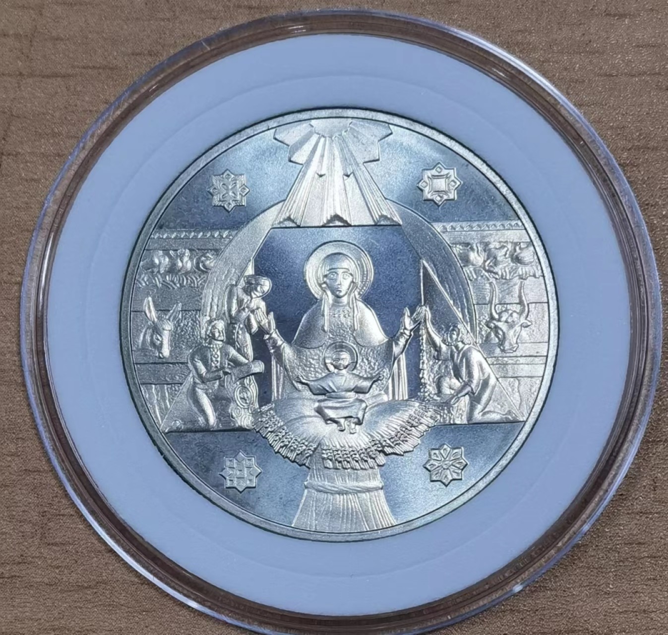 北京马甸外国币专卖微拍第八十四期，外国非贵金属流通币，纪念币专场，加中国近年邮票若干，陆续上新，欢迎关注 好品原光1999年乌克兰千禧年基督降生纪念币