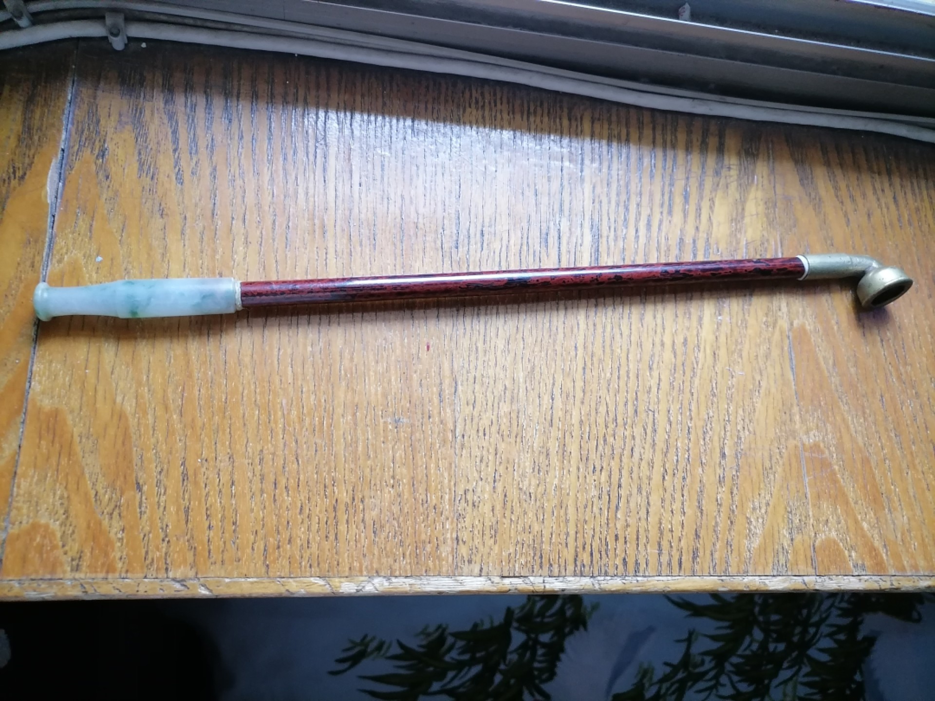 清代玉石烟嘴竹烟杆铜烟锅。