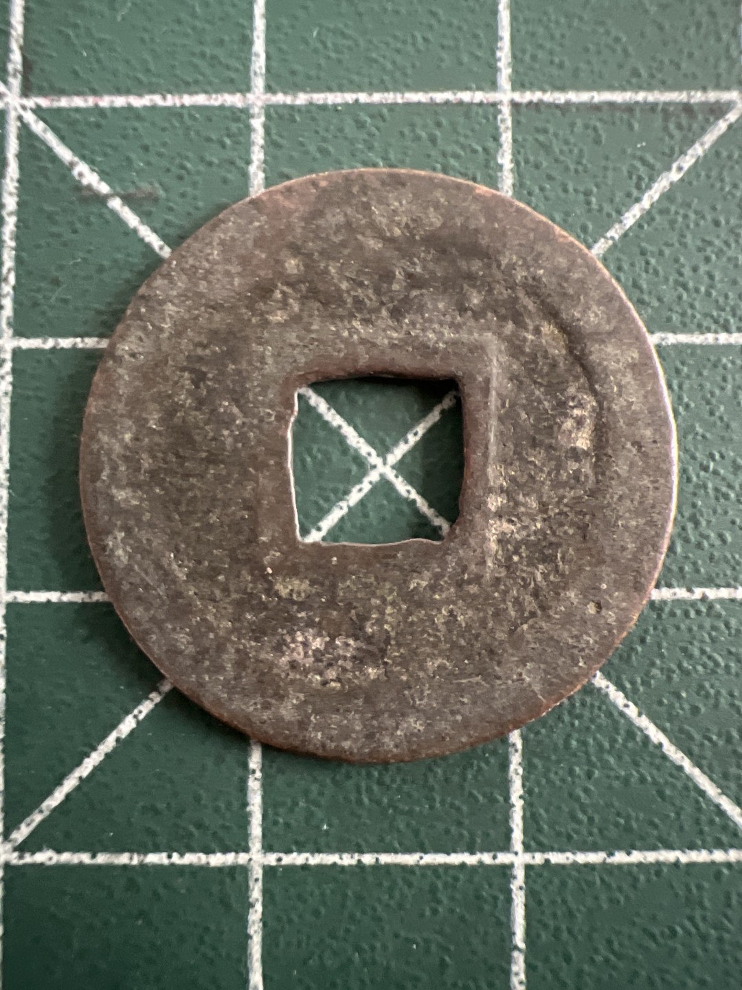 泡泡堂第100期  世界硬币纪念章专场（无押金，无佣金，捡漏，全场20包邮，偏远地区除外） 宽永通宝