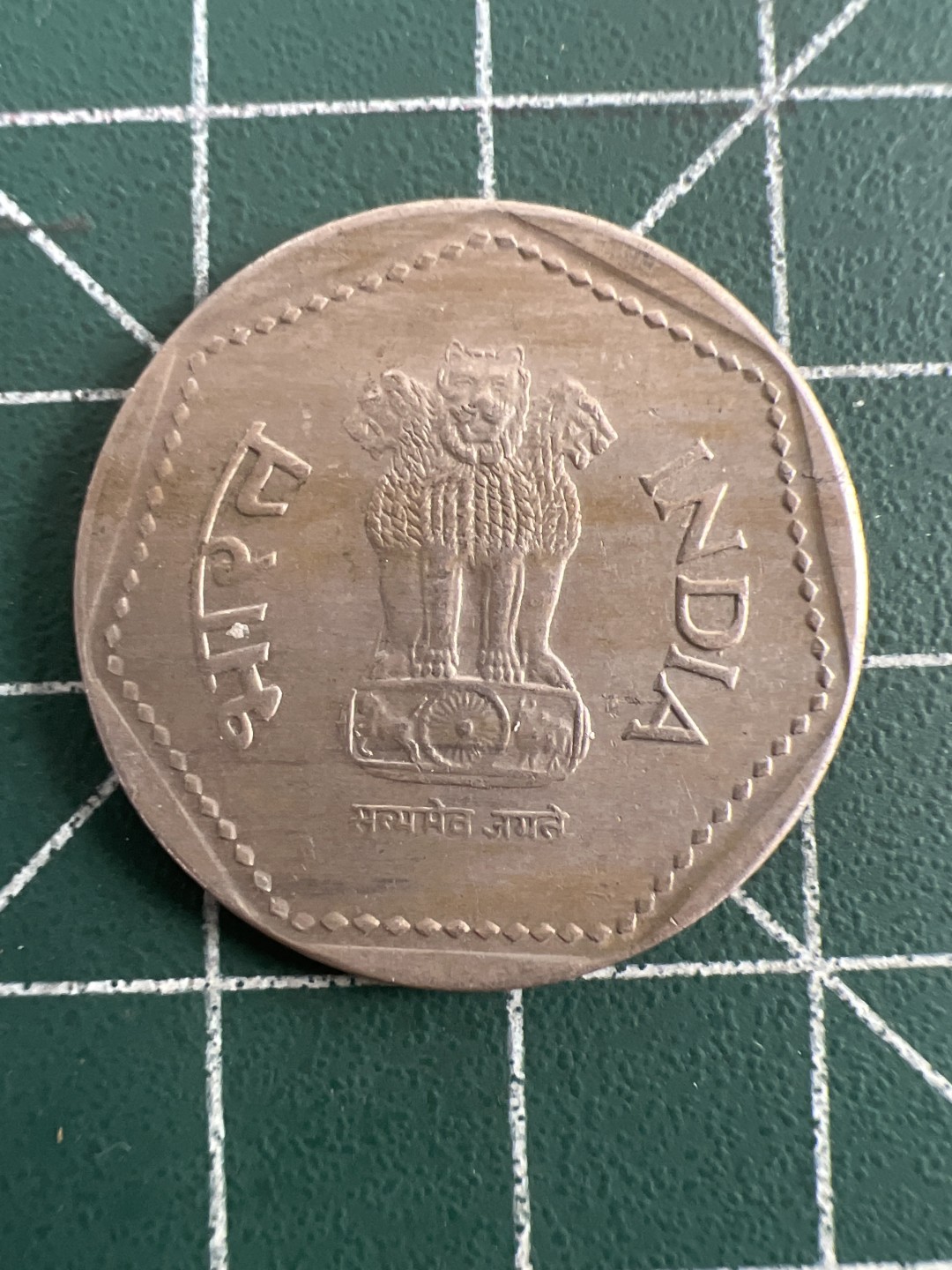 泡泡堂第100期  世界硬币纪念章专场（无押金，无佣金，捡漏，全场20包邮，偏远地区除外） 印度老版一元