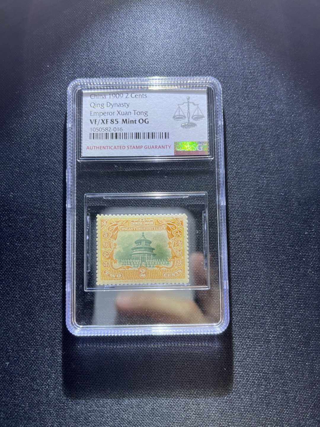 洪涛臻品 精选邮票限时拍卖第二十三期 宣统登基邮票新  次筋2分 ASG85分一枚，OG，撕大块送评，背胶润，齿孔饱满，高配版85分，状态极佳，105最严格出分，可以砸壳博90分。2分次筋，注意捡漏