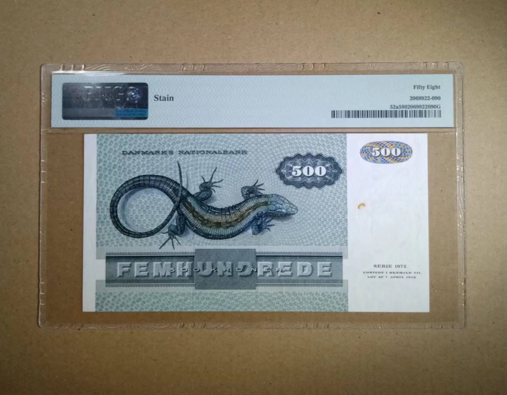 【Blue Auction】✨世界纸币精拍第222期 ——冠军舍那 【A0初版 无47】丹麦 1972年500克朗 PMG58 大蜥蜴