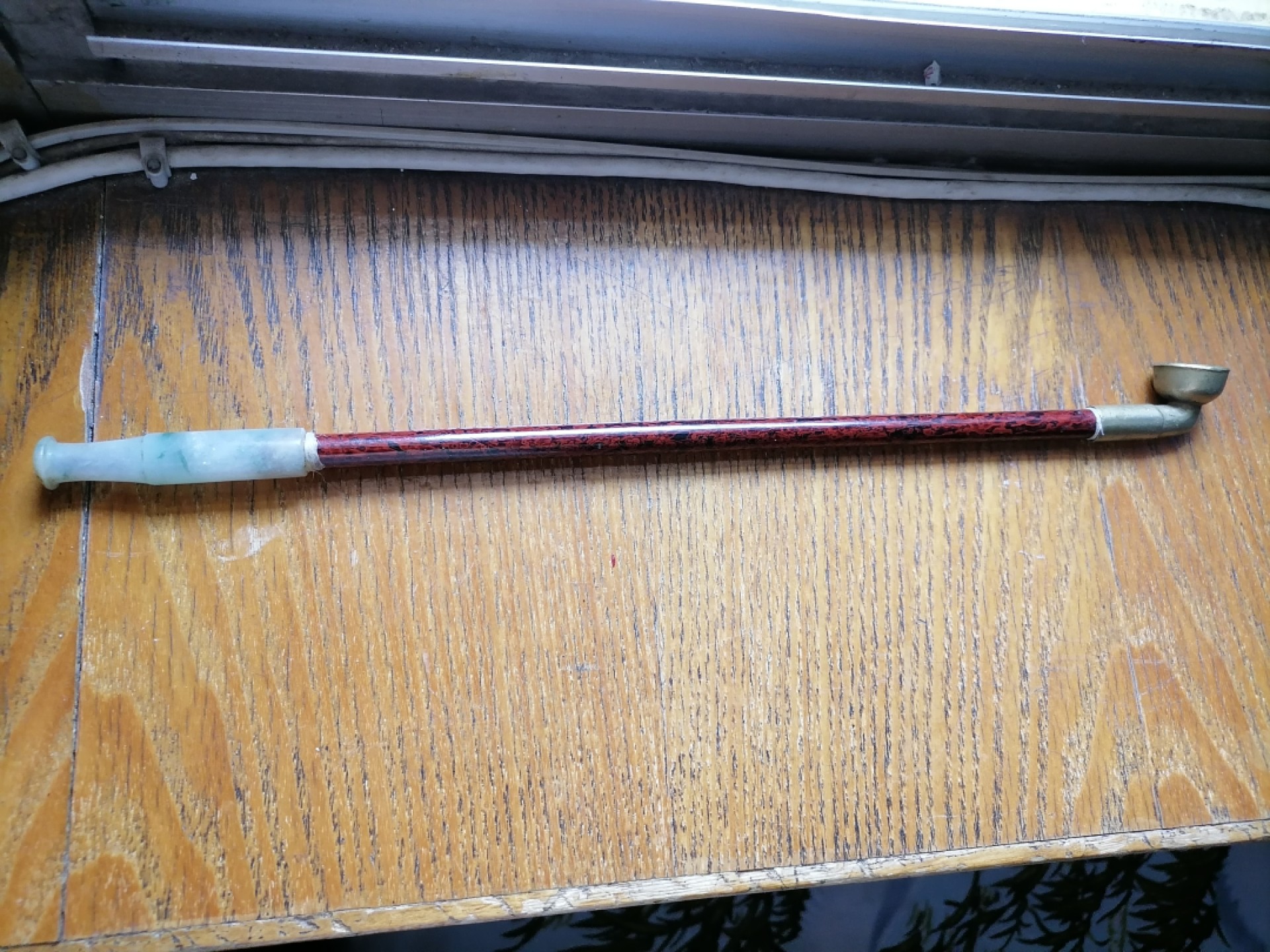 清代玉石烟嘴竹烟杆铜烟锅。