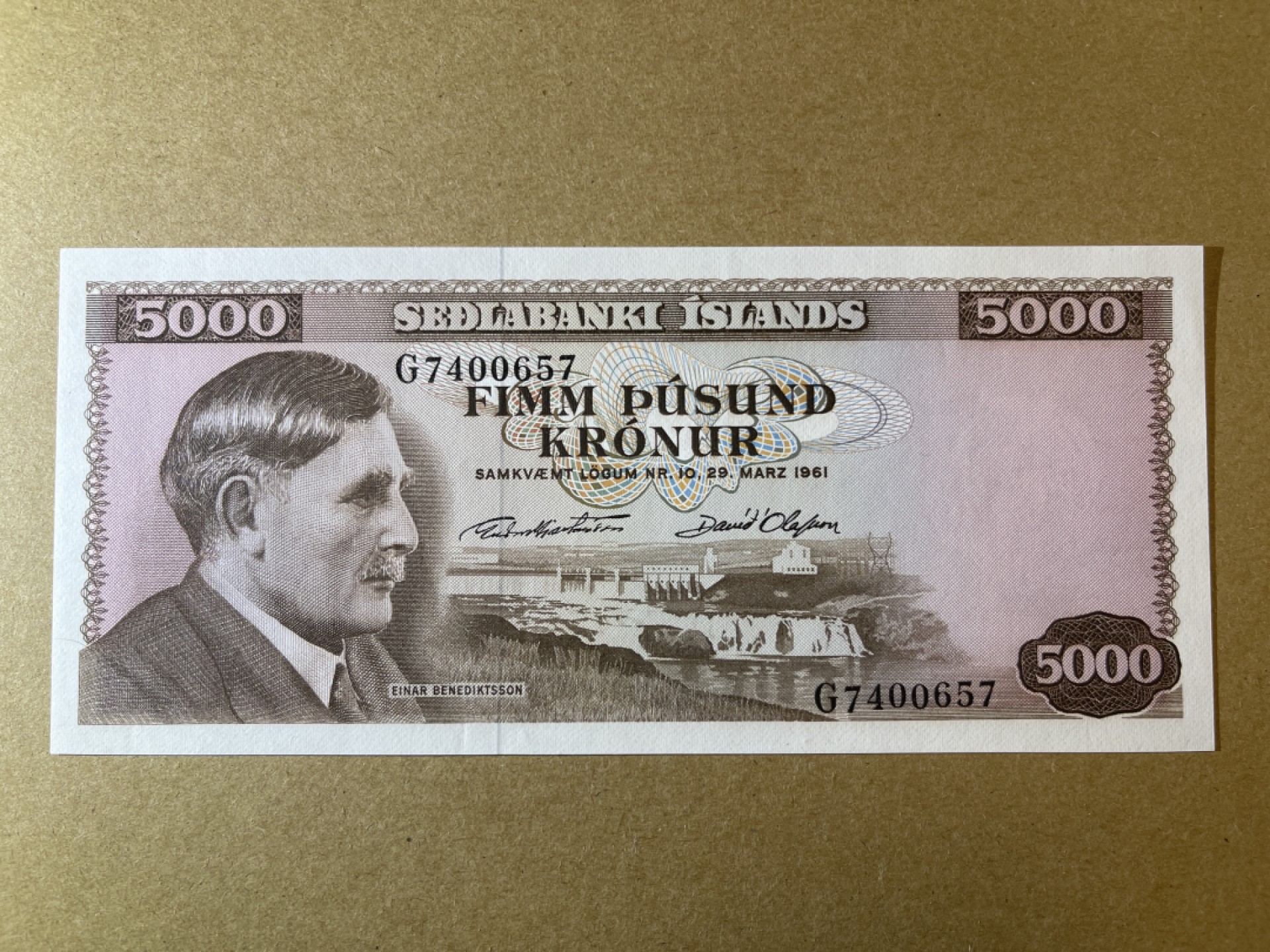 《张总收藏》72期——外币经典 冰岛5000克朗 UNC 1961年