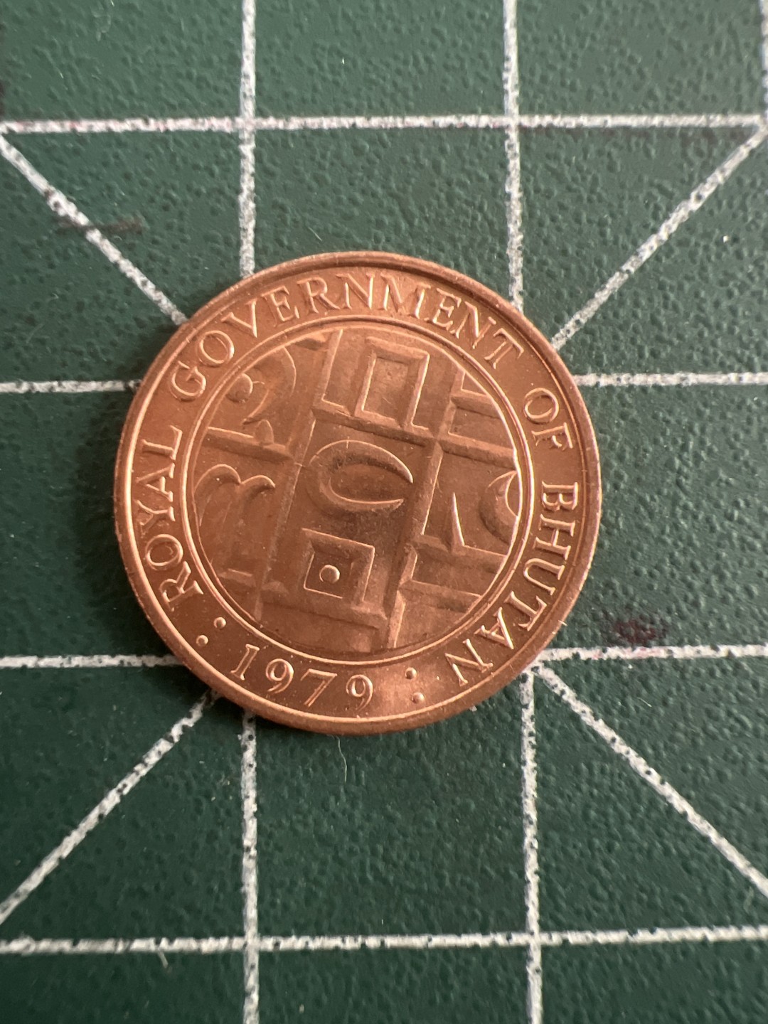 泡泡堂第九十六期  世界硬币纪念章邮票专场（无押金，无佣金，捡漏，全场20包邮，偏远地区除外） 不丹79年全新