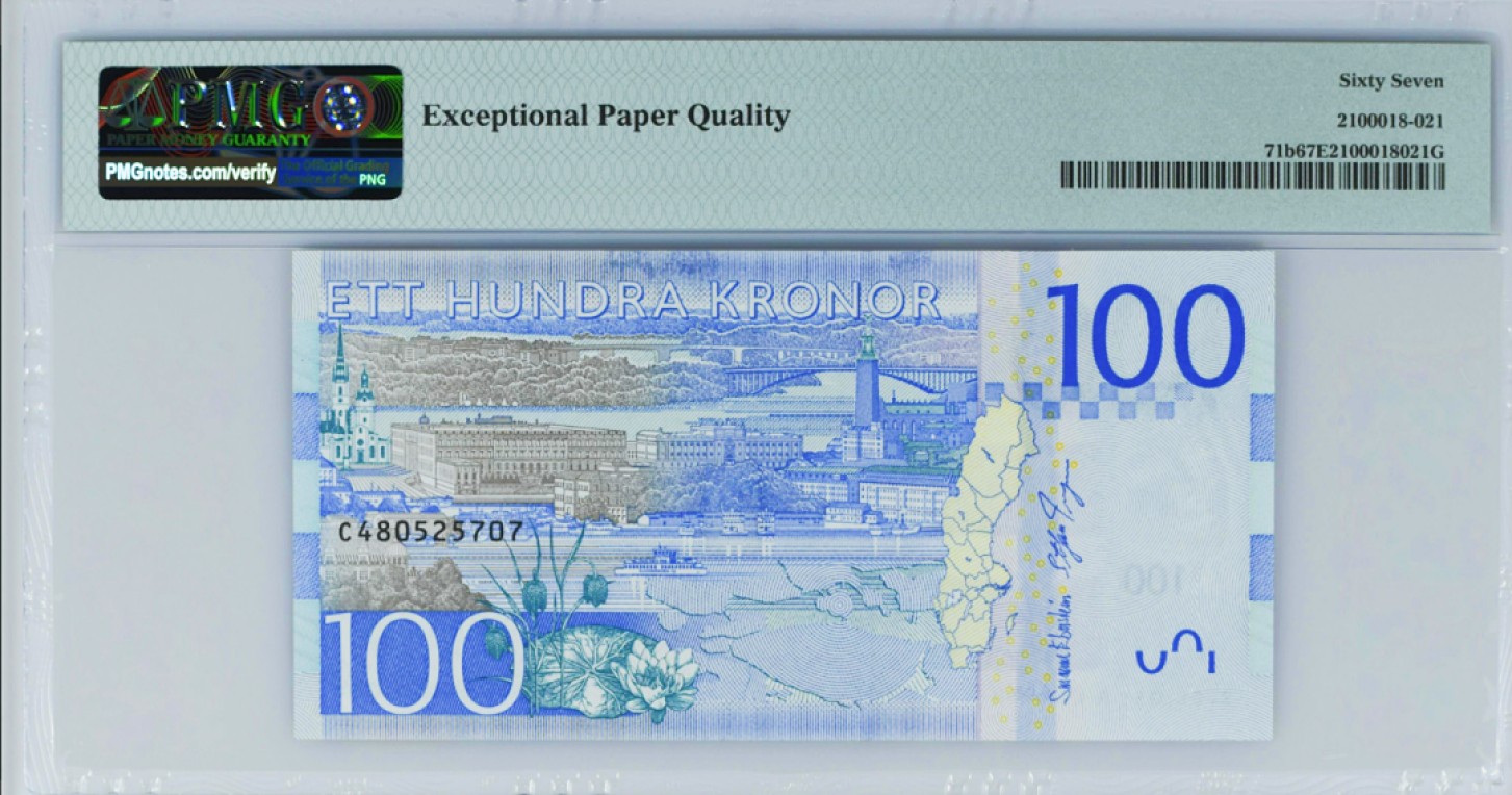 《张总收藏》73期——外币大拍 瑞典100克朗PMG67E难上分品种 嘉宝 2016年 世界最美纸币之一