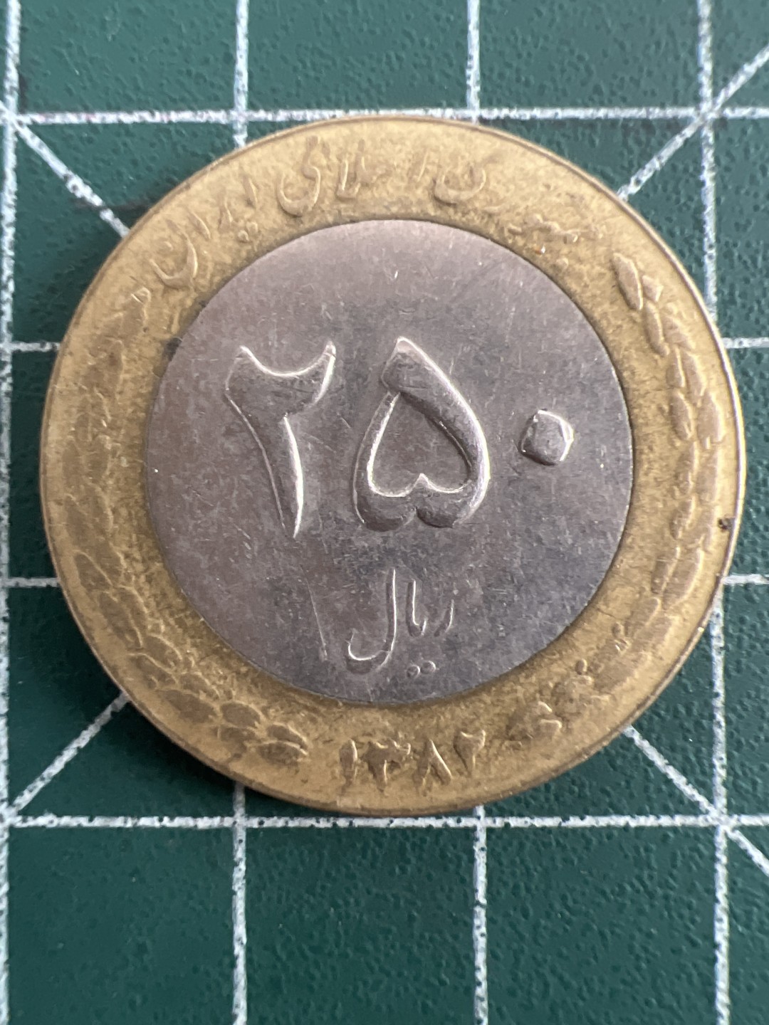 泡泡堂第100期  世界硬币纪念章专场（无押金，无佣金，捡漏，全场20包邮，偏远地区除外）