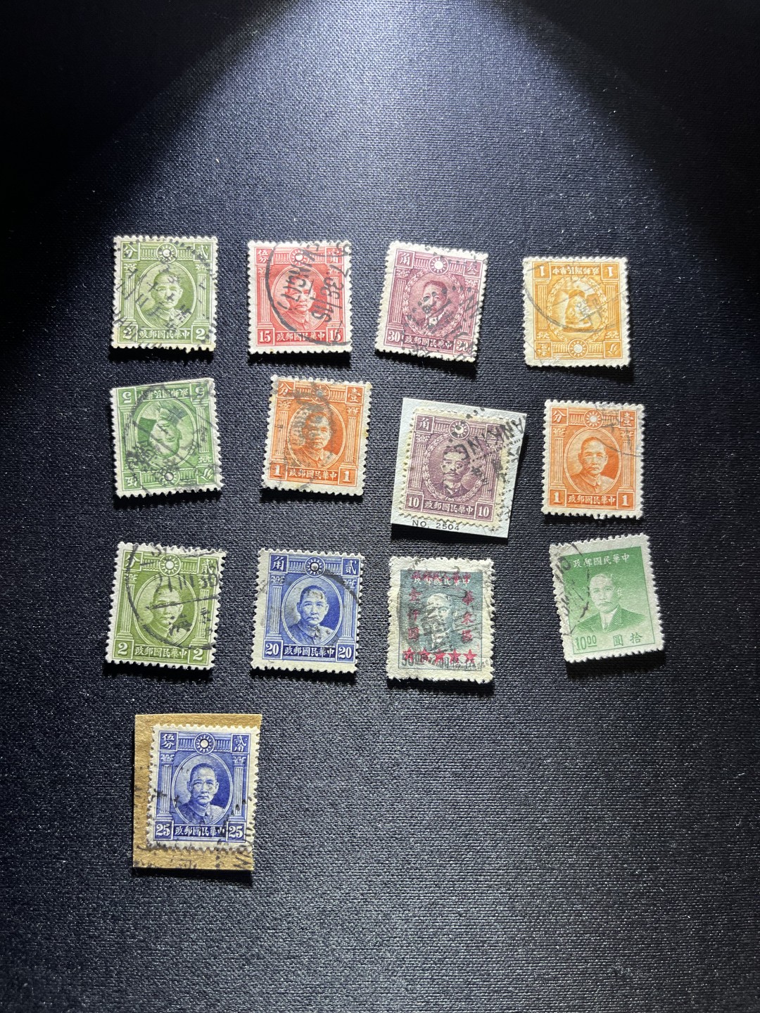 洪涛臻品 精选邮票限时拍卖第二十三期 民国孙像等邮票几枚，上品，邮戳不错，喜欢的不要错过，所有邮票包老包真，注意捡漏