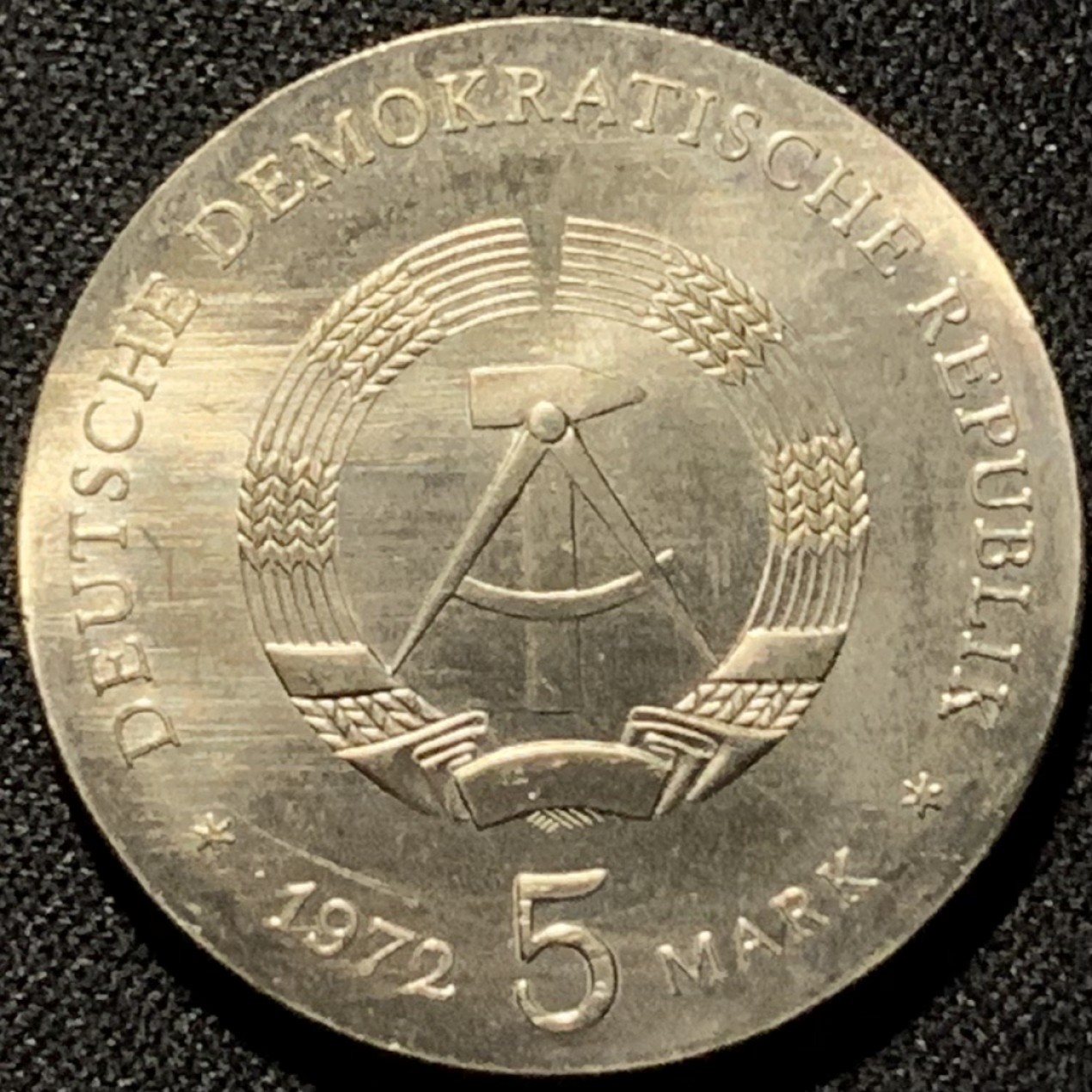 紫瑗钱币——第206期拍卖 民主德国 1972年 约翰·勃拉姆斯 逝世75周年 5马克 纪念币 UNC