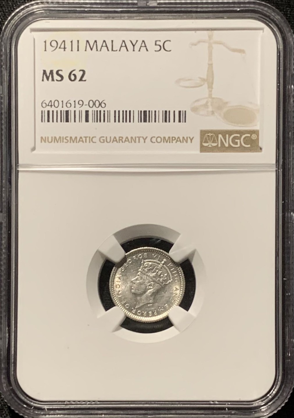 紫瑗钱币——第206期拍卖 马来亚 1941年 i版 乔治六世 5分 银币 NGC MS62