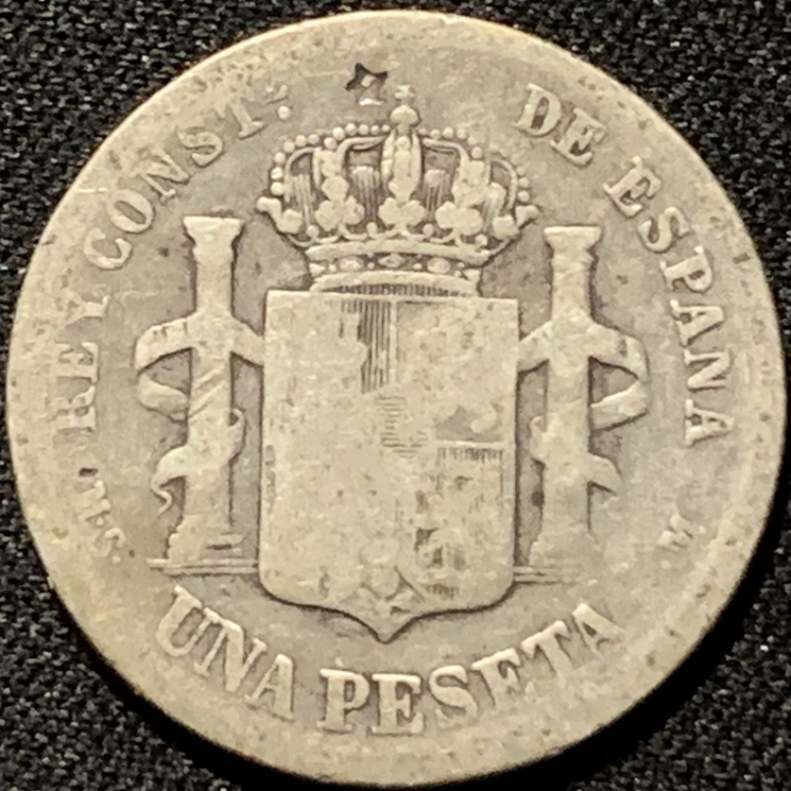 紫瑗钱币——第206期拍卖 西班牙 1883年 阿方索十二世 1比塞塔 5克 0.835银