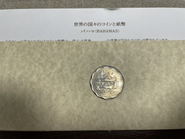 富兰克林原装世界纸币硬币套装专场第一场 巴哈马纸币unc硬币bu