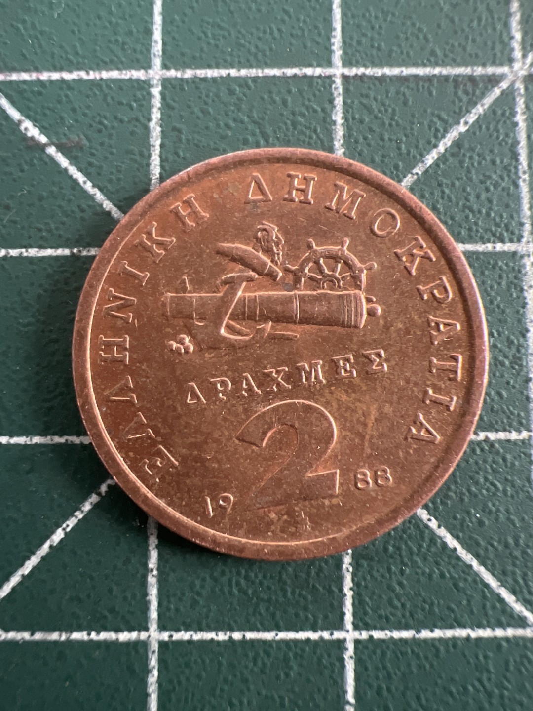 泡泡堂第八十五期  世界硬币纪念章邮票专场（无押金，无佣金，捡漏，全场20包邮，偏远地区除外） 希腊2德