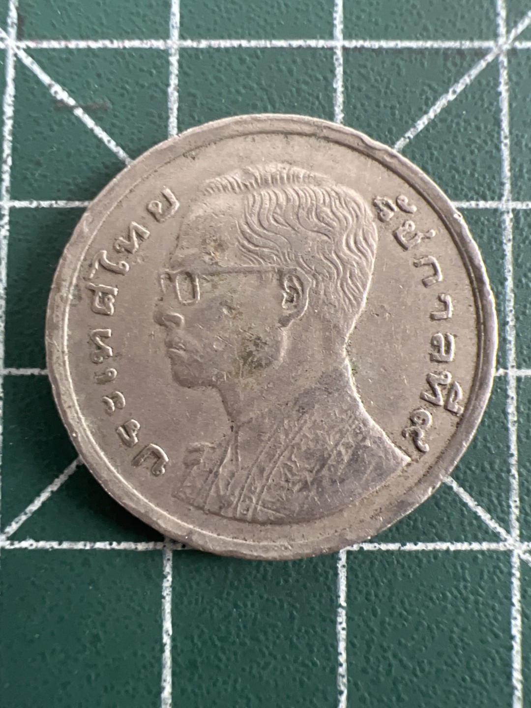 泡泡堂第100期  世界硬币纪念章专场（无押金，无佣金，捡漏，全场20包邮，偏远地区除外） 泰国龙船