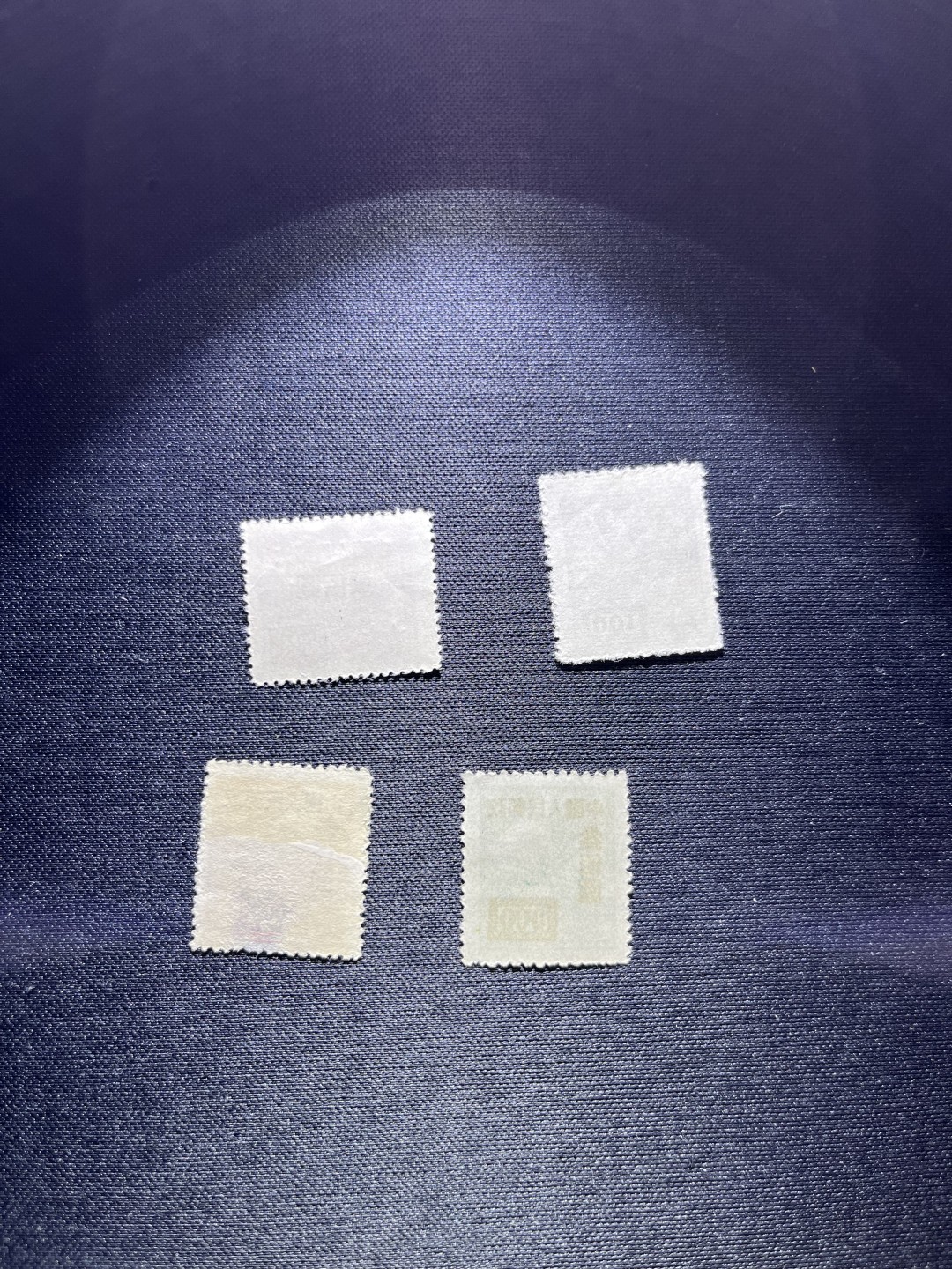 洪涛臻品 精选邮票限时拍卖第二十三期 解放区加字改值邮票4枚，3枚上品，绿色近全品，喜欢不要错过，所有邮票包老包真