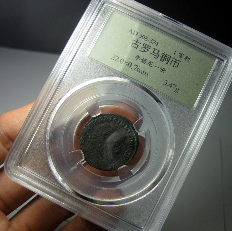 古罗马铜币,李锡尼一世,富利铜币,朱庇特手持胜利女神为其加冕,22mm,3.5g,自打标签盒子R1537lx