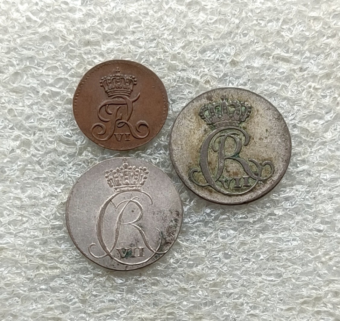 勋奖章、古币铜钱、老银器、各国硬币，彼得堡世界钱币勋章拍卖第16期