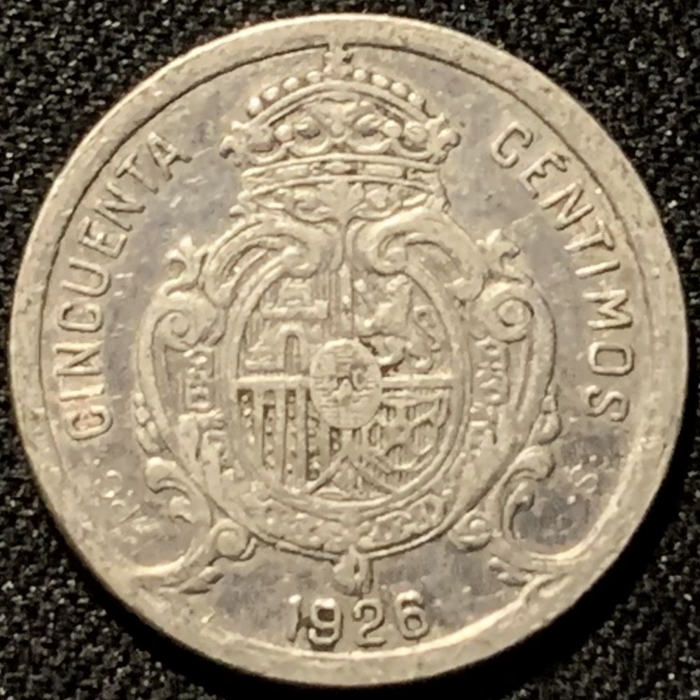 紫瑗钱币——第206期拍卖 西班牙 1926年 阿方索十三世 50分 2.5克 0.835银