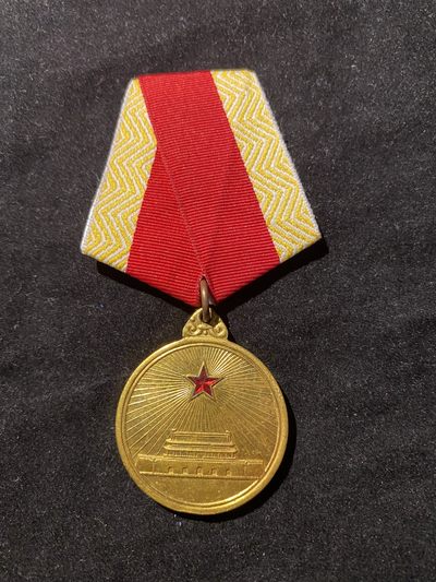 号角文化中秋特拍专场 - 中国1955解放奖章 附带后配盒以及复刻纸袋