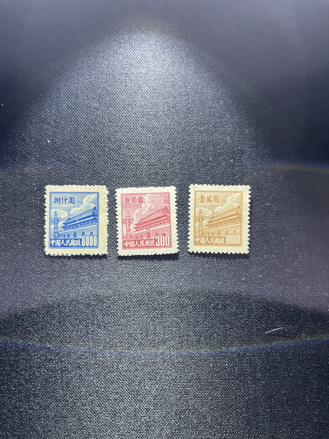 洪涛臻品 精选邮票限时拍卖第二十三期 普1  3枚新，上上品，几乎全品，喜欢的不要错过，所有邮票包老包真，注意捡漏