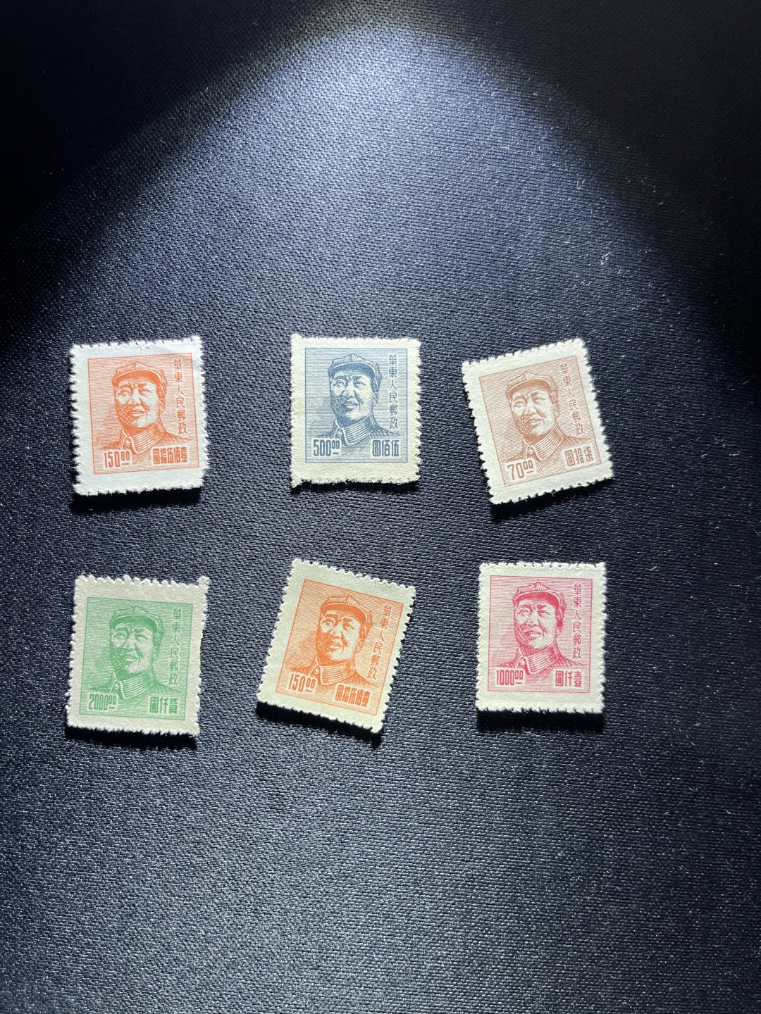 洪涛臻品 精选邮票限时拍卖第二十四期 解放区毛主席像6枚，非常受欢迎的区票，上品，1枚缺角，后面没货了，注意捡漏