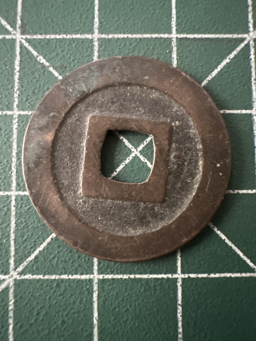 泡泡堂第八十六期  世界硬币纪念章邮票专场（无押金，无佣金，捡漏，全场20包邮，偏远地区除外） 宽永通宝粗体