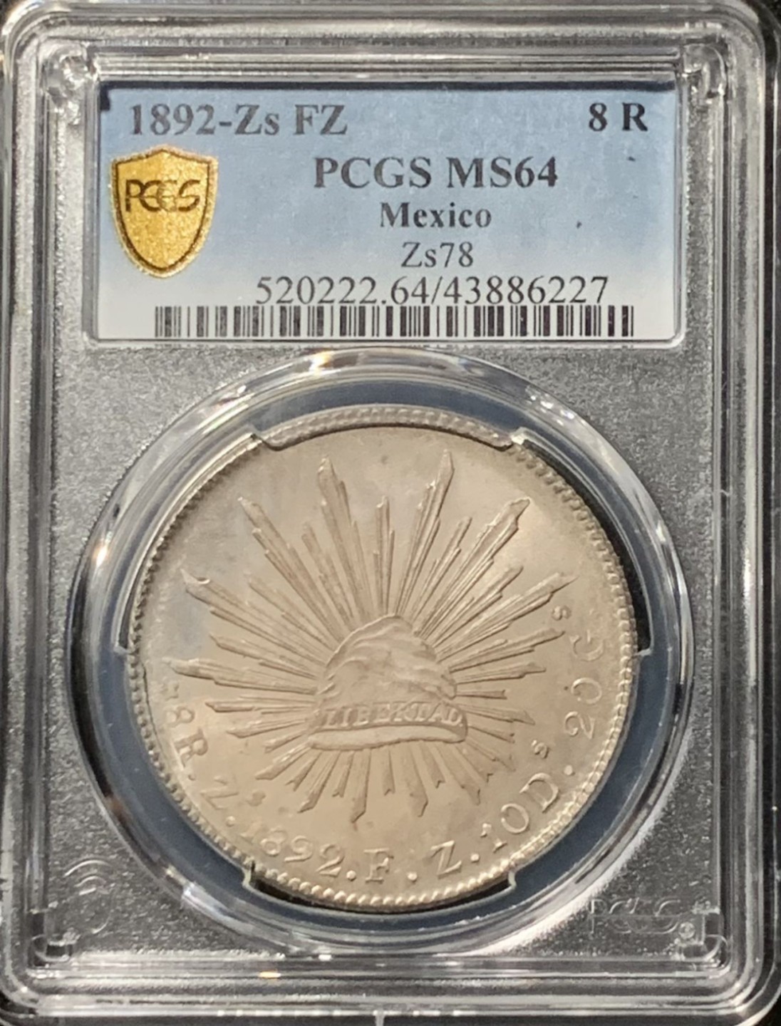紫瑗钱币——第206期拍卖 墨西哥 1892年 ZS FZ 在华流通 花边鹰洋 8里亚尔 银币 PCGS MS64 淡彩包浆