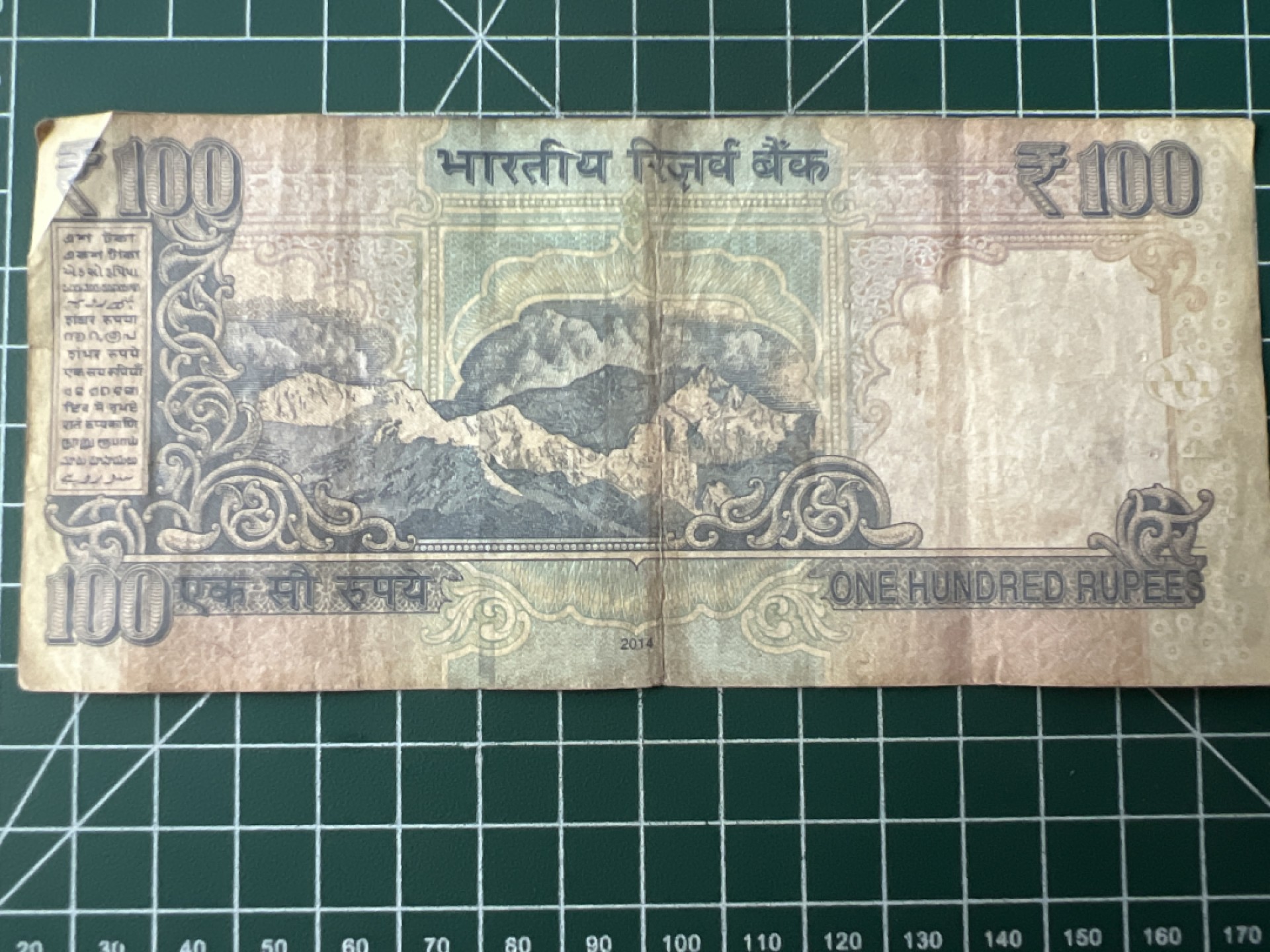 泡泡堂第八十六期  世界硬币纪念章邮票专场（无押金，无佣金，捡漏，全场20包邮，偏远地区除外） 印度100卢比