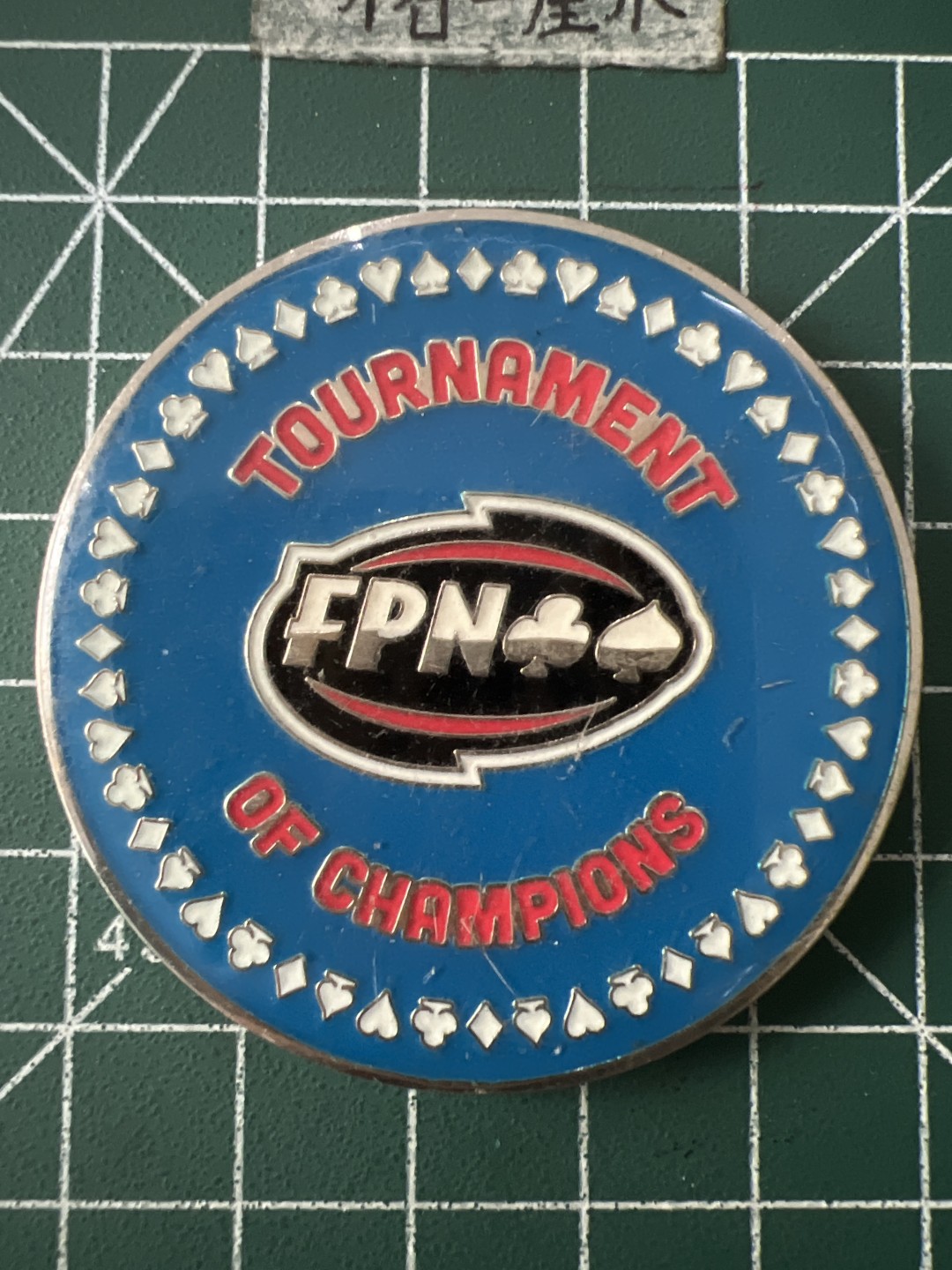 泡泡堂第九十三期  世界硬币纪念章邮票专场（无押金，无佣金，捡漏，全场20包邮，偏远地区除外） 纪念章