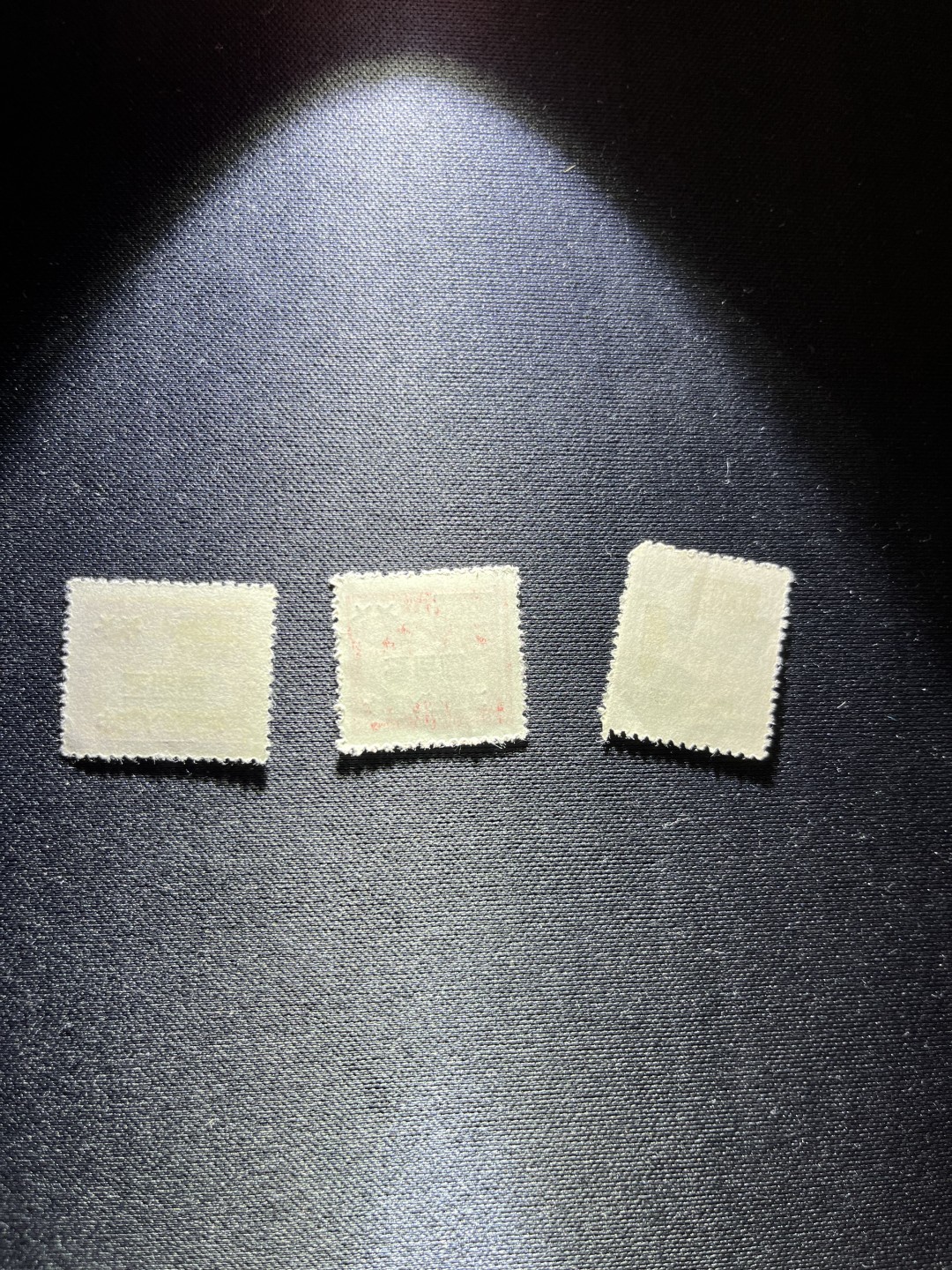 洪涛臻品 精选邮票限时拍卖第二十四期 火车头加字改值邮票几枚，上品，所有拍品包老包真，注意捡漏