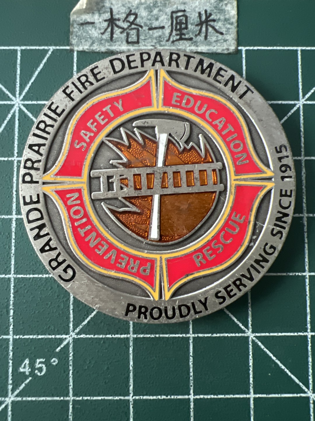 泡泡堂第八十五期  世界硬币纪念章邮票专场（无押金，无佣金，捡漏，全场20包邮，偏远地区除外） 纪念章