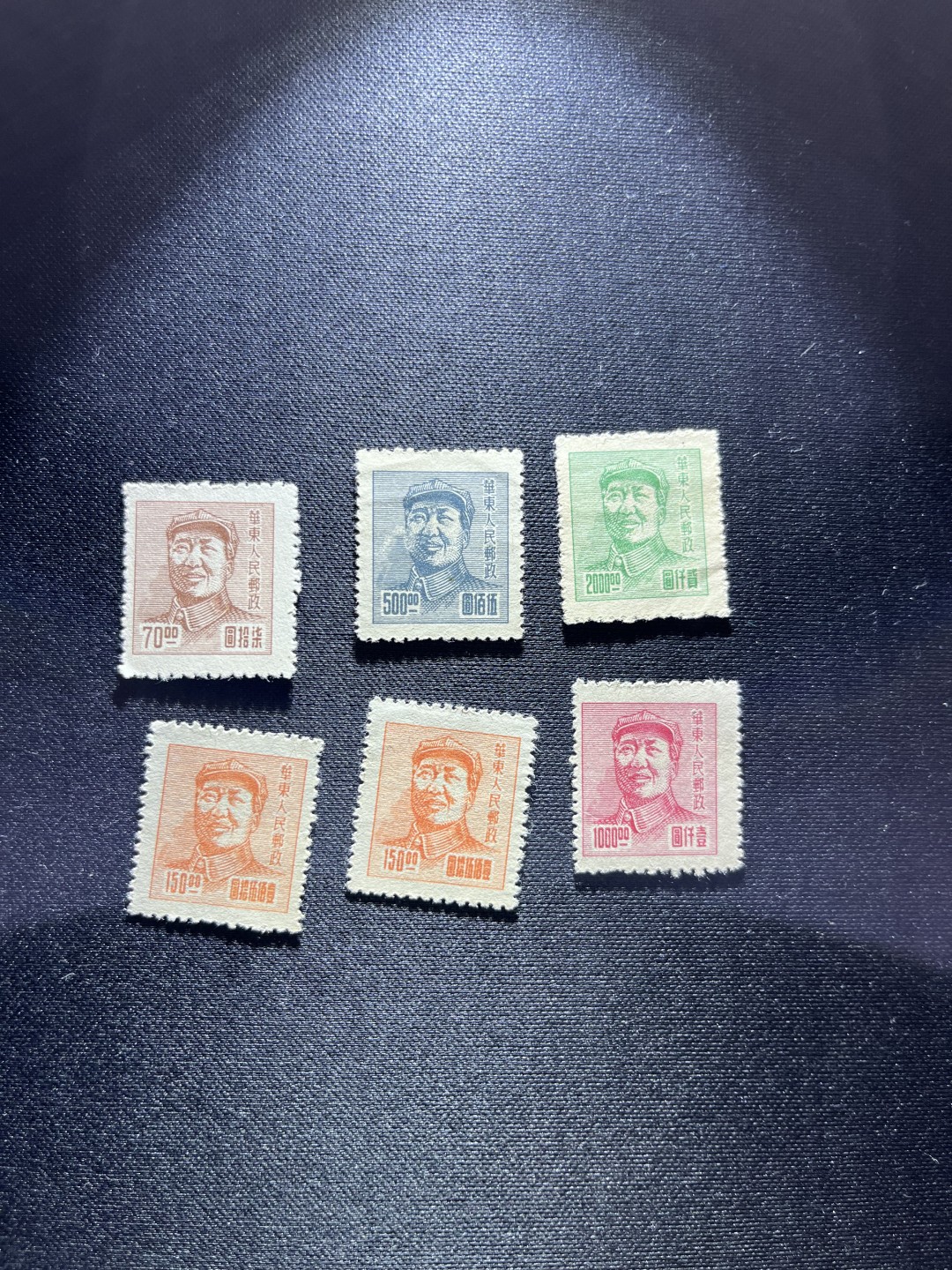 洪涛臻品 精选邮票限时拍卖第二十四期 解放区毛主席像6枚，非常受欢迎的区票，上品，后面没货了，注意捡漏