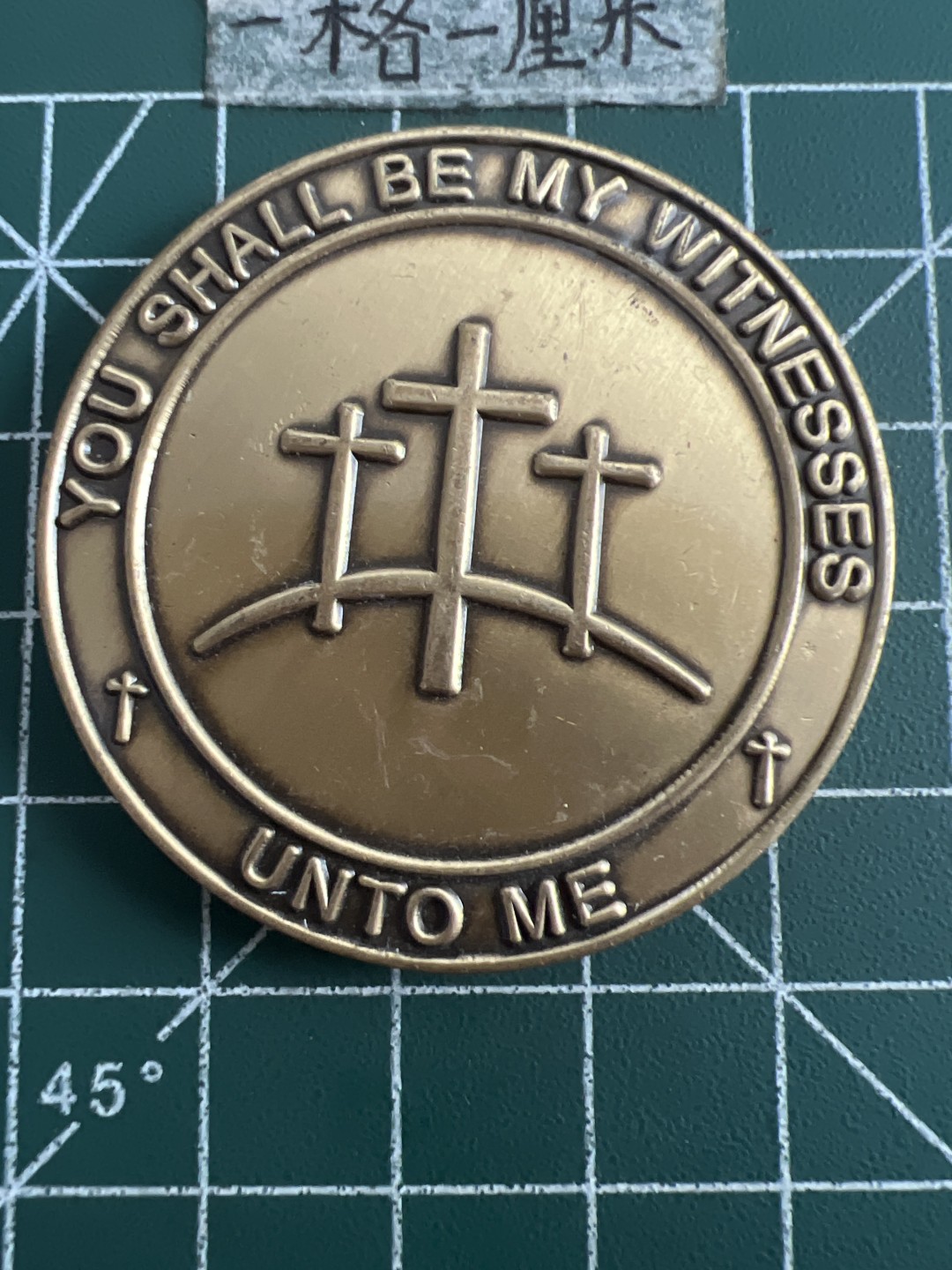 泡泡堂第100期  世界硬币纪念章专场（无押金，无佣金，捡漏，全场20包邮，偏远地区除外）