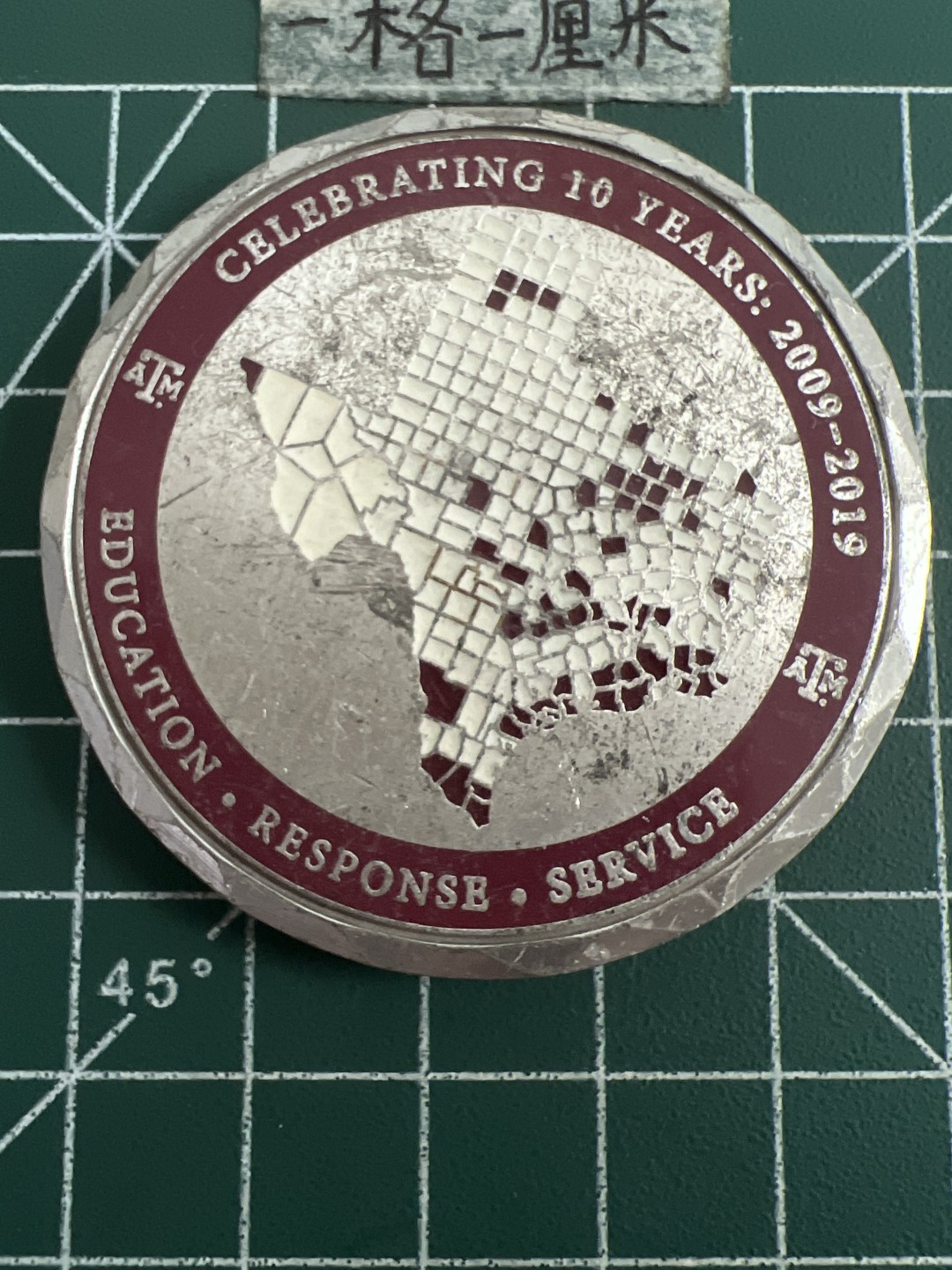 泡泡堂第100期  世界硬币纪念章专场（无押金，无佣金，捡漏，全场20包邮，偏远地区除外）