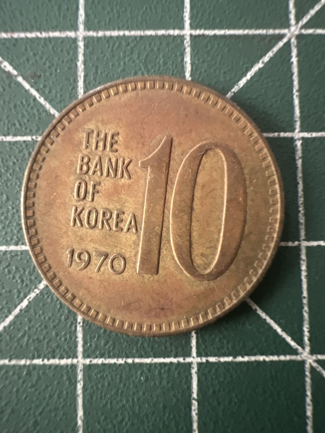 泡泡堂第八十六期  世界硬币纪念章邮票专场（无押金，无佣金，捡漏，全场20包邮，偏远地区除外） 韩国70年老十元