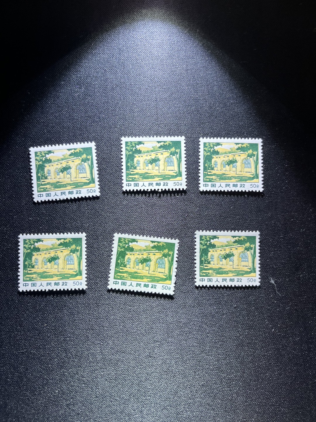洪涛臻品 精选邮票限时拍卖第二十四期 普无号  50分枣园，6枚一组，版撕嘎嘎绝，文革期间发行的唯一一套普票，非常有特点，集邮册中不可缺少的一组，文革票人气足，潜力大，目前处于价值洼地，版撕全品可直接评级，ASG评级后备资源，注意捡漏
