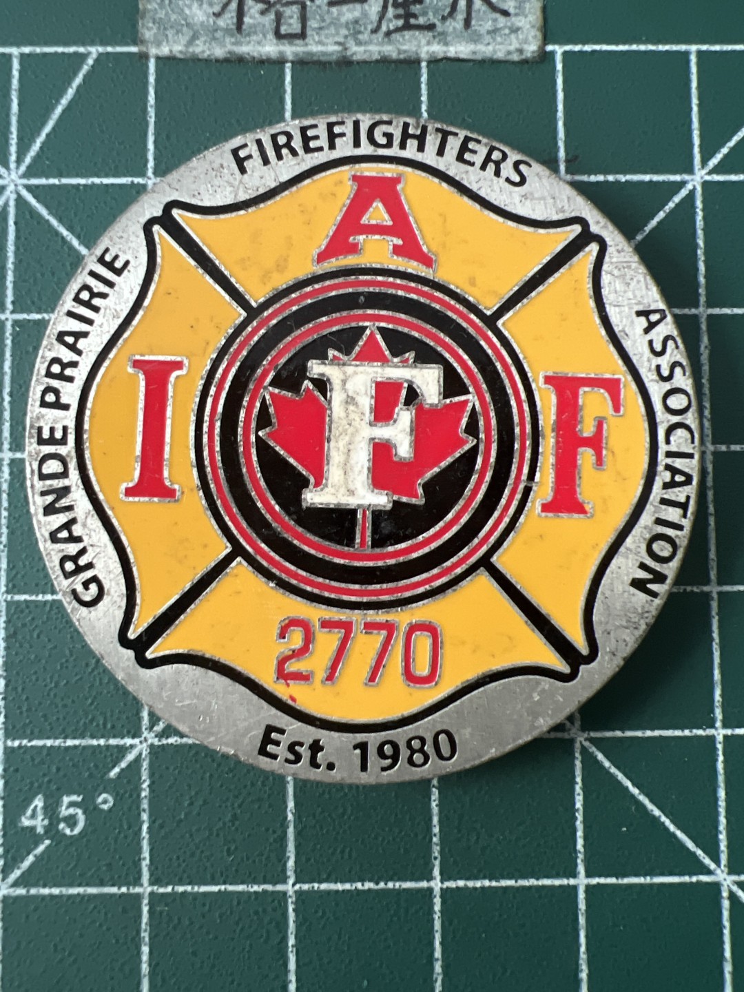 泡泡堂第八十五期  世界硬币纪念章邮票专场（无押金，无佣金，捡漏，全场20包邮，偏远地区除外） 纪念章