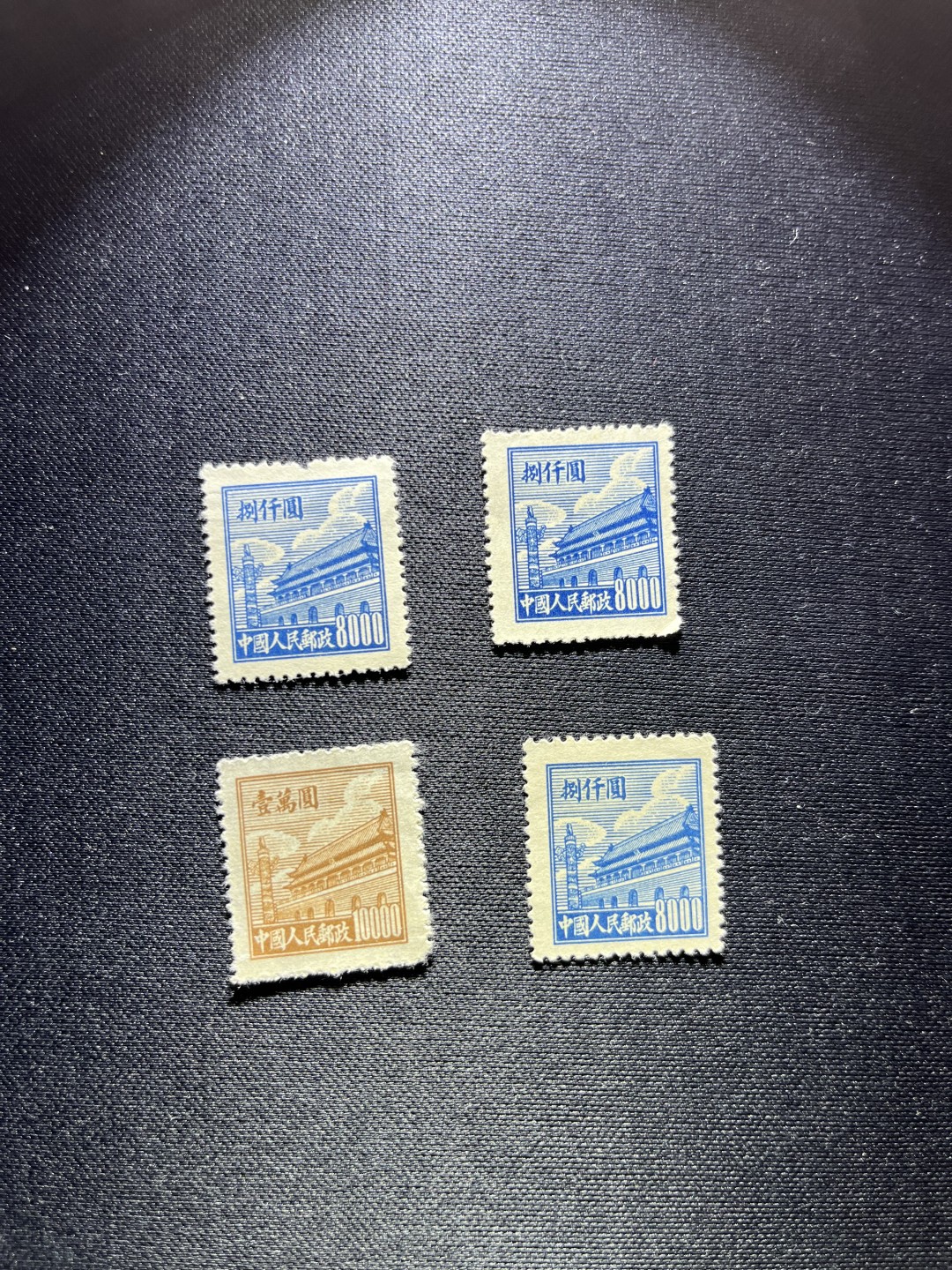 洪涛臻品 精选邮票限时拍卖第二十四期 普1新上品3枚+1枚小裂口，首发普票枚枚都是经典，后面没货了，注意捡漏
