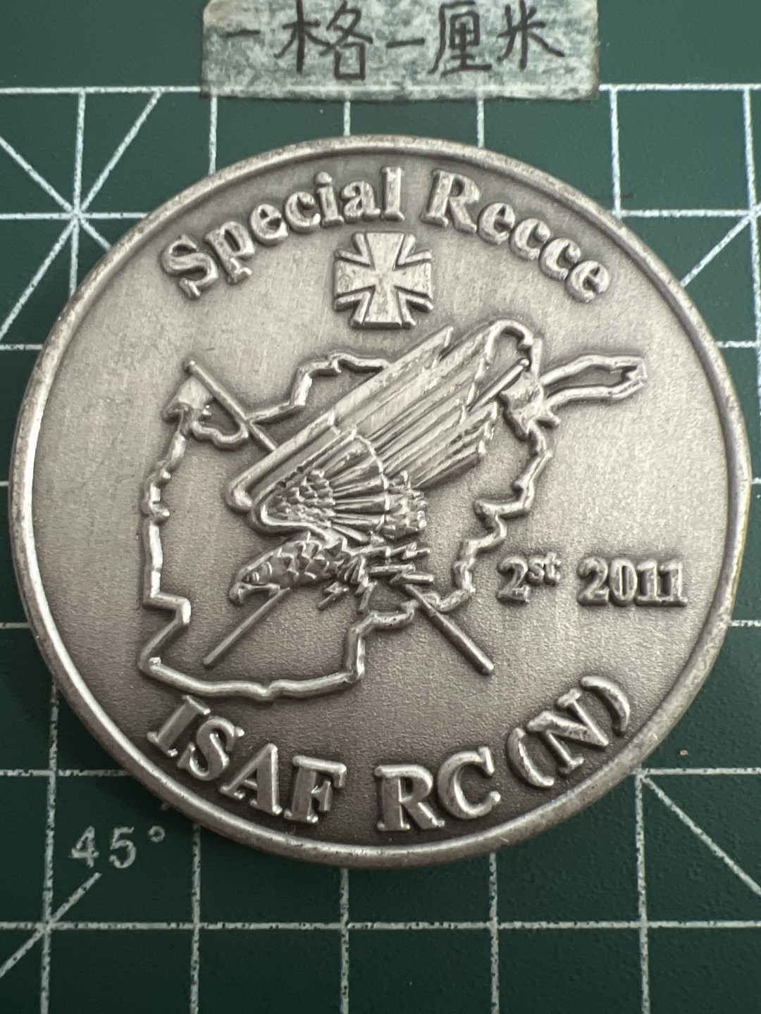 泡泡堂第九十六期  世界硬币纪念章邮票专场（无押金，无佣金，捡漏，全场20包邮，偏远地区除外） 纪念章