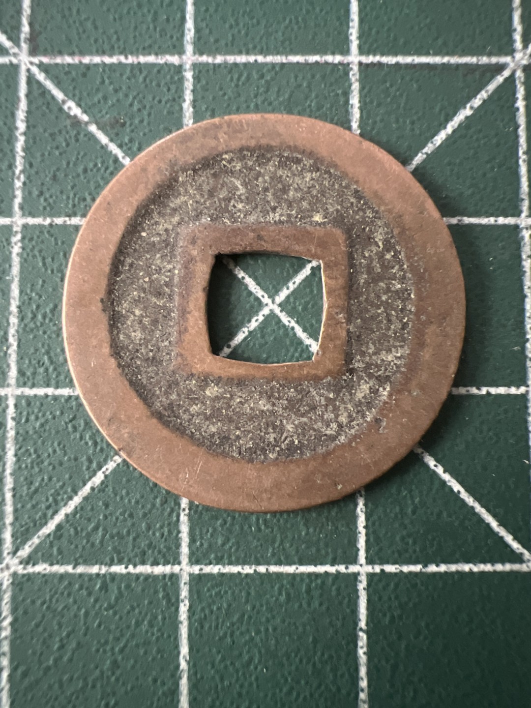 泡泡堂第八十六期  世界硬币纪念章邮票专场（无押金，无佣金，捡漏，全场20包邮，偏远地区除外） 宽永通宝