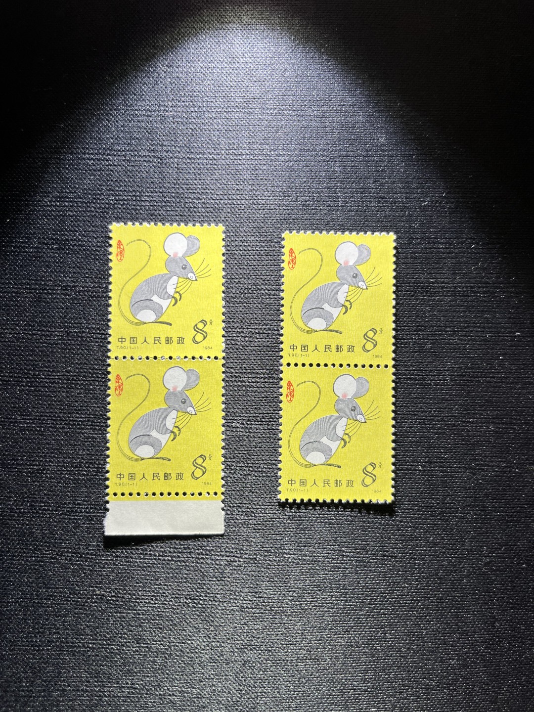 洪涛臻品 精选邮票限时拍卖第二十四期 T90 鼠   2连2组共4枚，版票带硅胶手套认真撕的正经票，没有触痕。嘎嘎绝，无任何瑕疵，背面雪白，收藏首选，全品可评级，所有拍品包过灯，注意捡漏