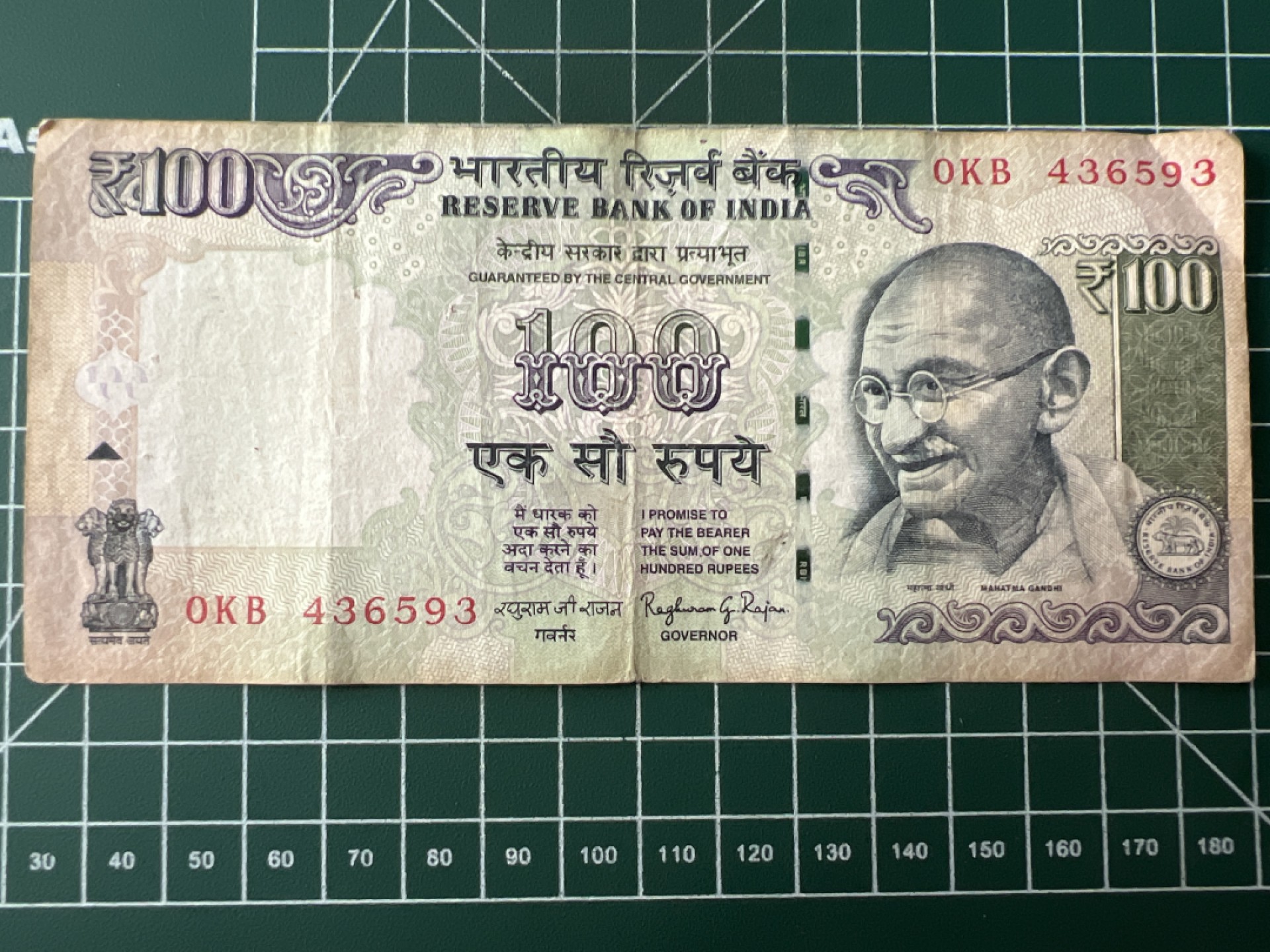 泡泡堂第八十六期  世界硬币纪念章邮票专场（无押金，无佣金，捡漏，全场20包邮，偏远地区除外） 印度100卢比